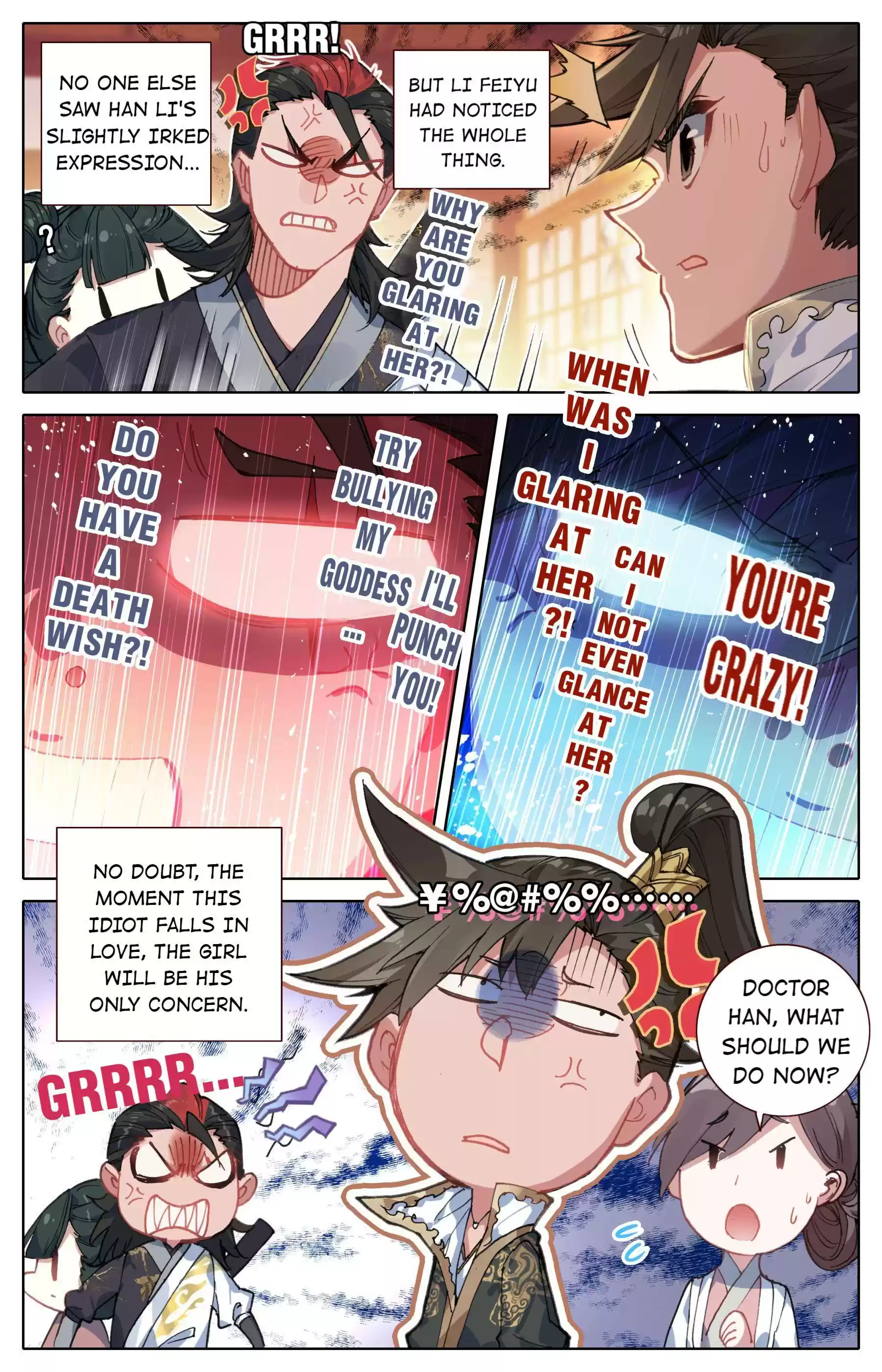 I Will Become An Immortal Chapter 26