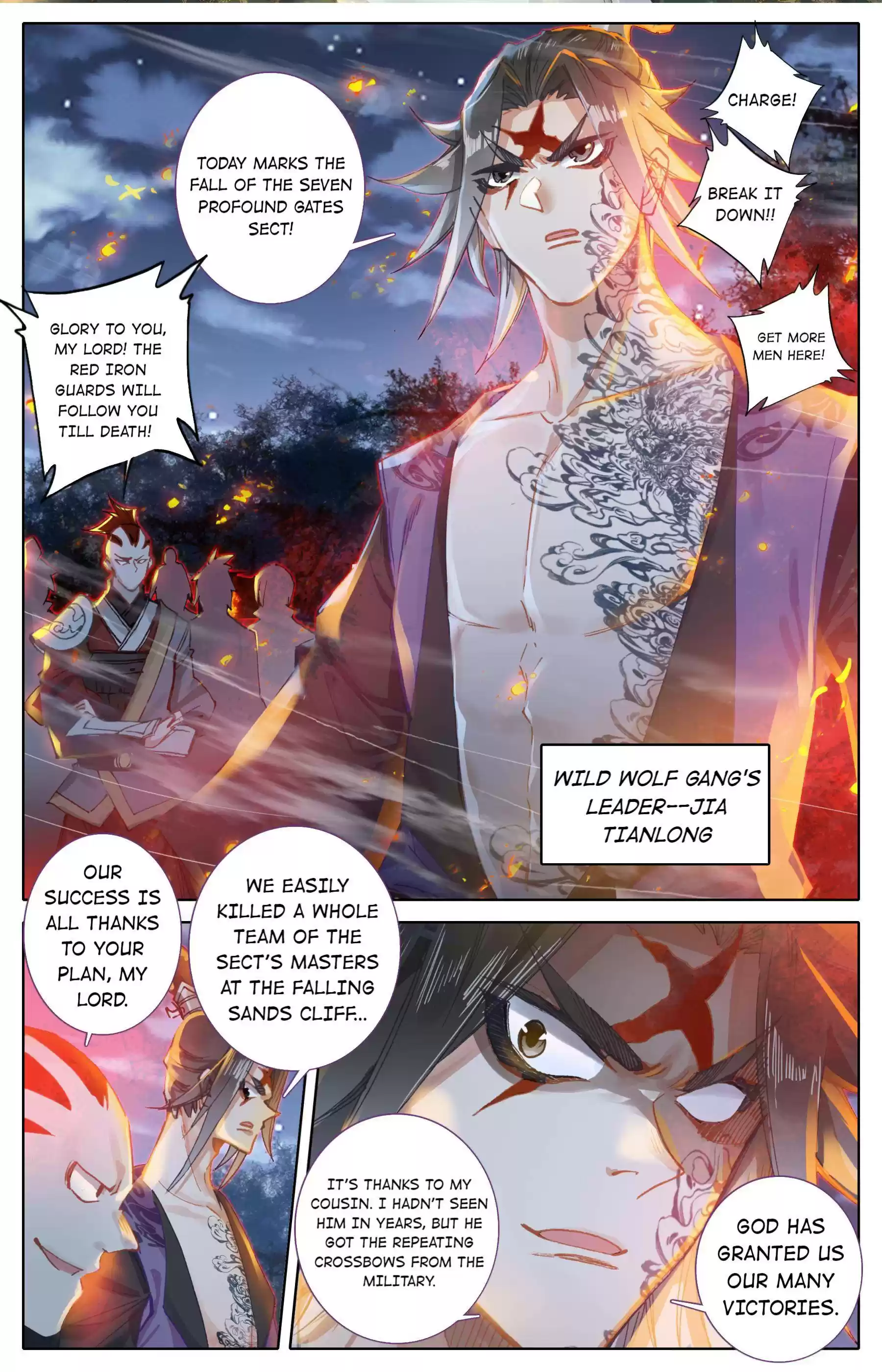 I Will Become An Immortal Chapter 31