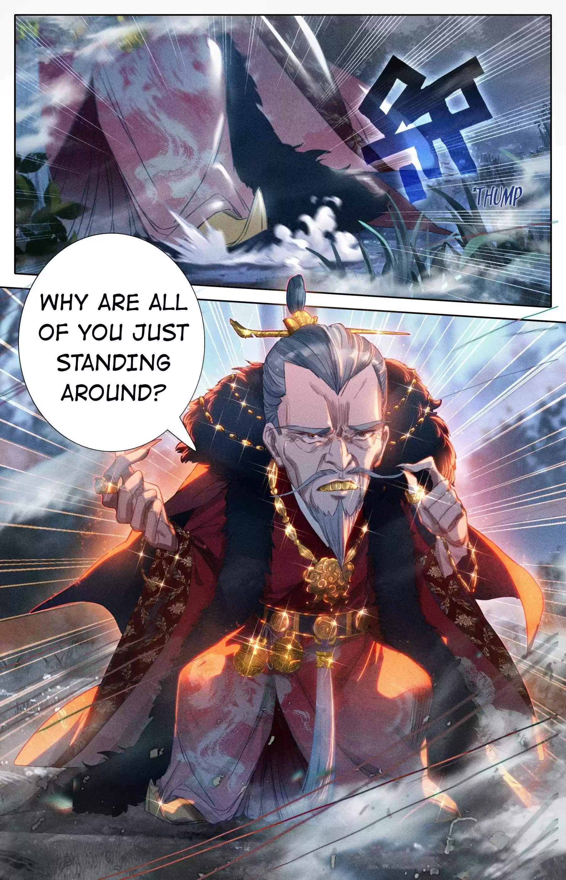 I Will Become An Immortal Chapter 31