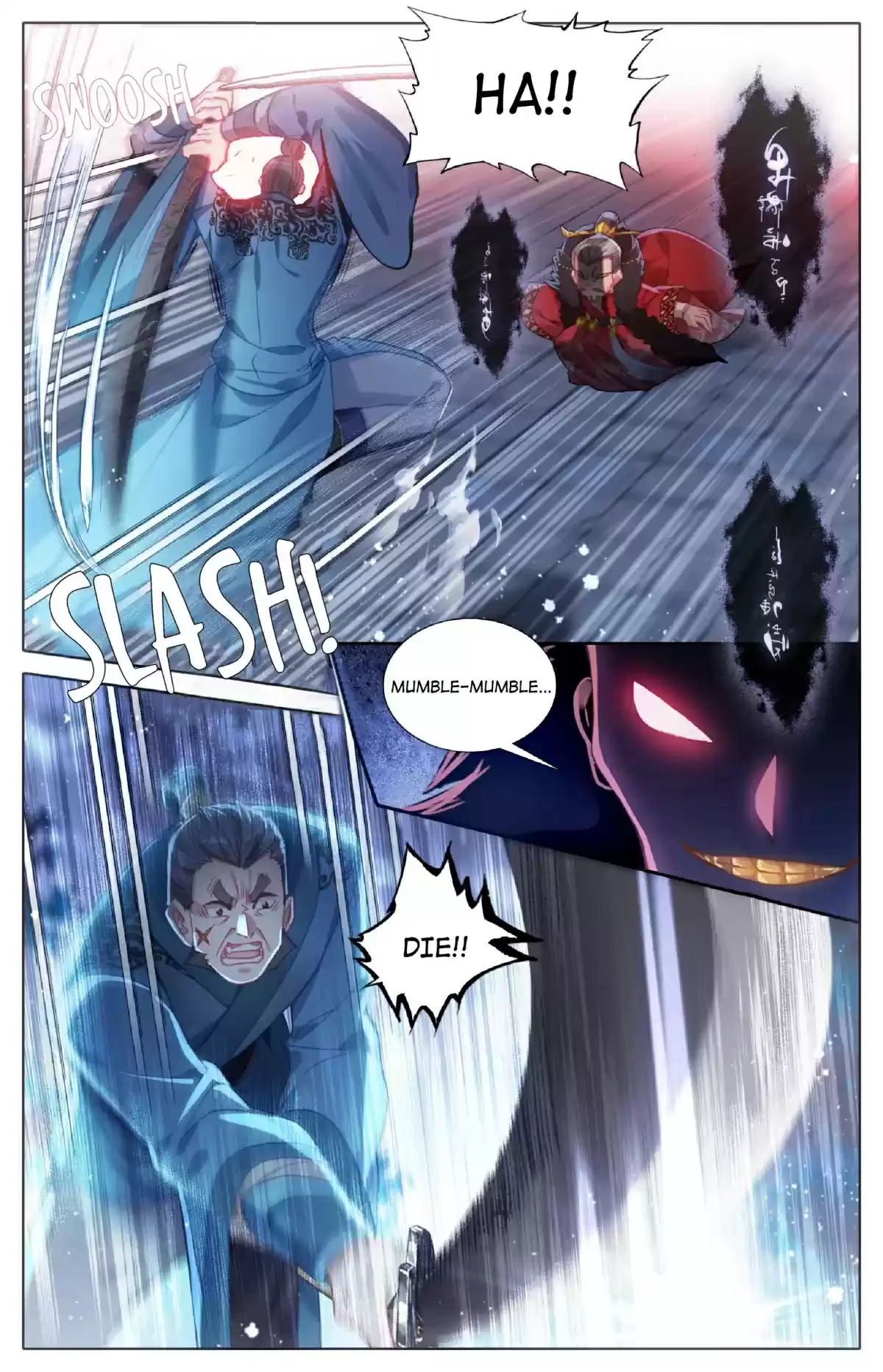 I Will Become An Immortal Chapter 34