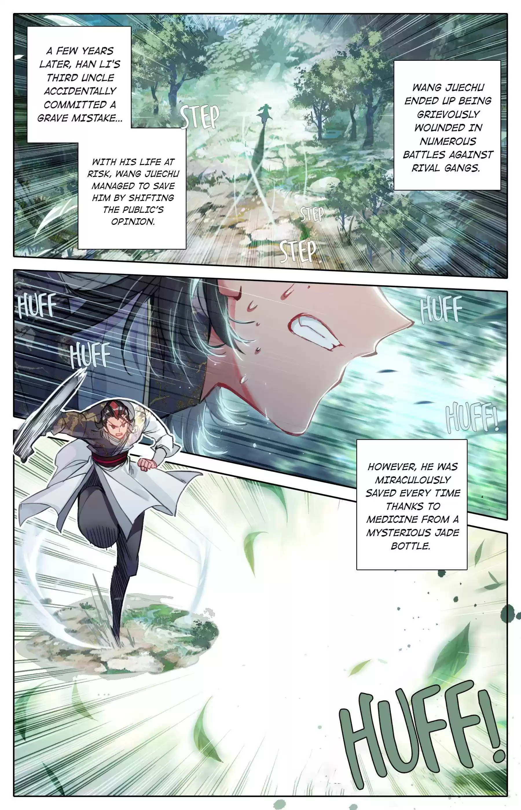 I Will Become An Immortal Chapter 42 - A Deal