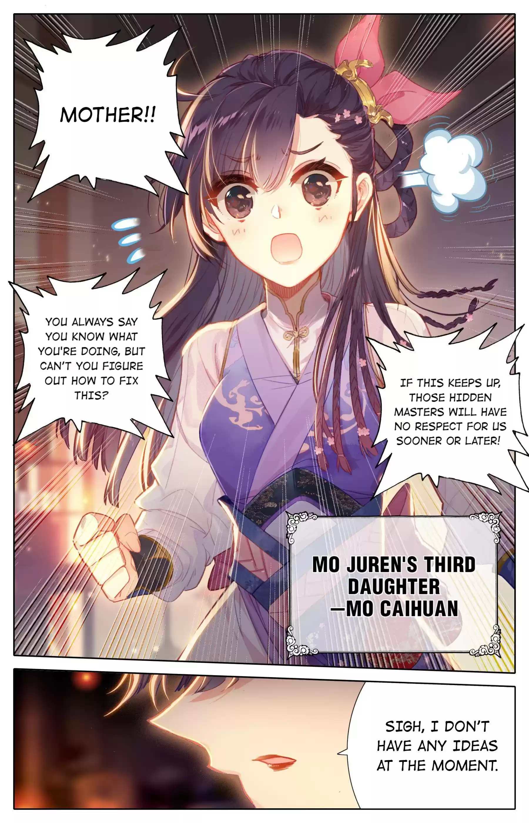 I Will Become An Immortal Chapter 46 - The Token