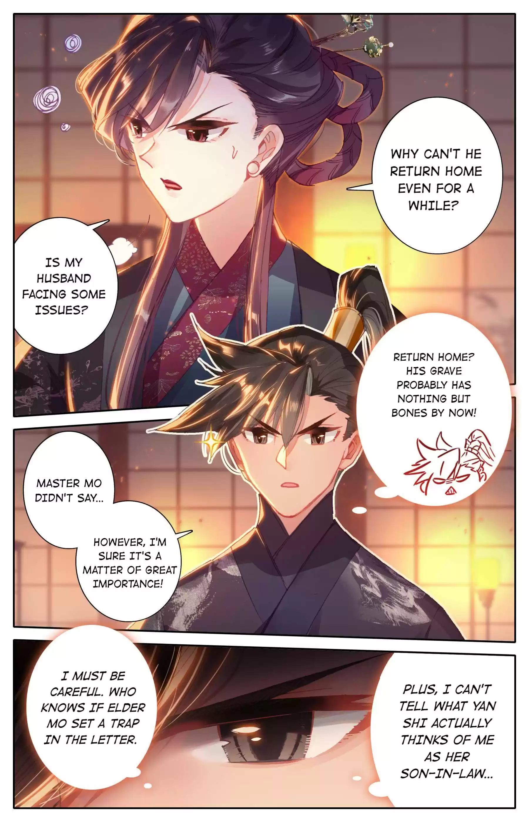 I Will Become An Immortal Chapter 47 - A Vixen