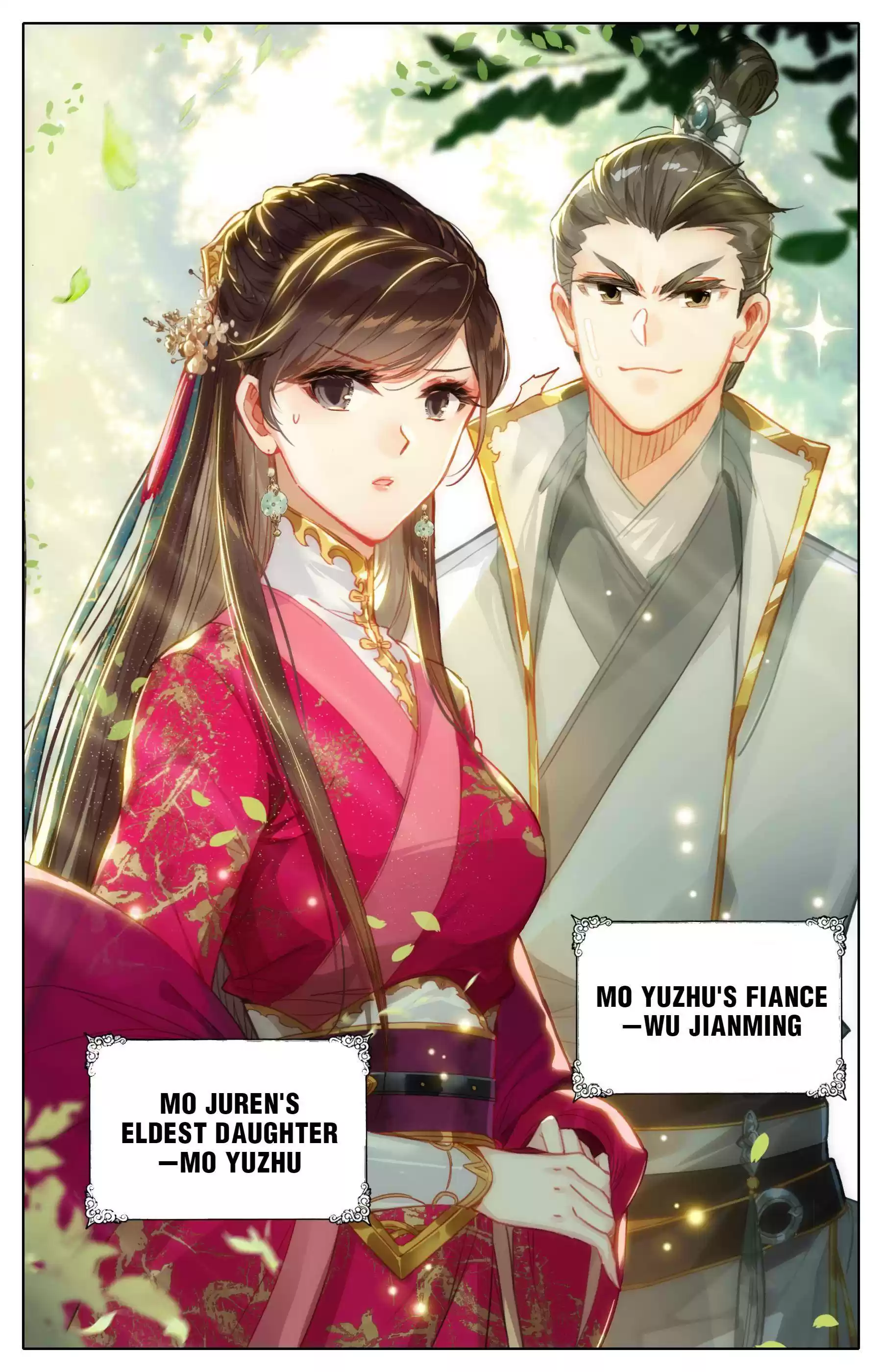 I Will Become An Immortal Chapter 50