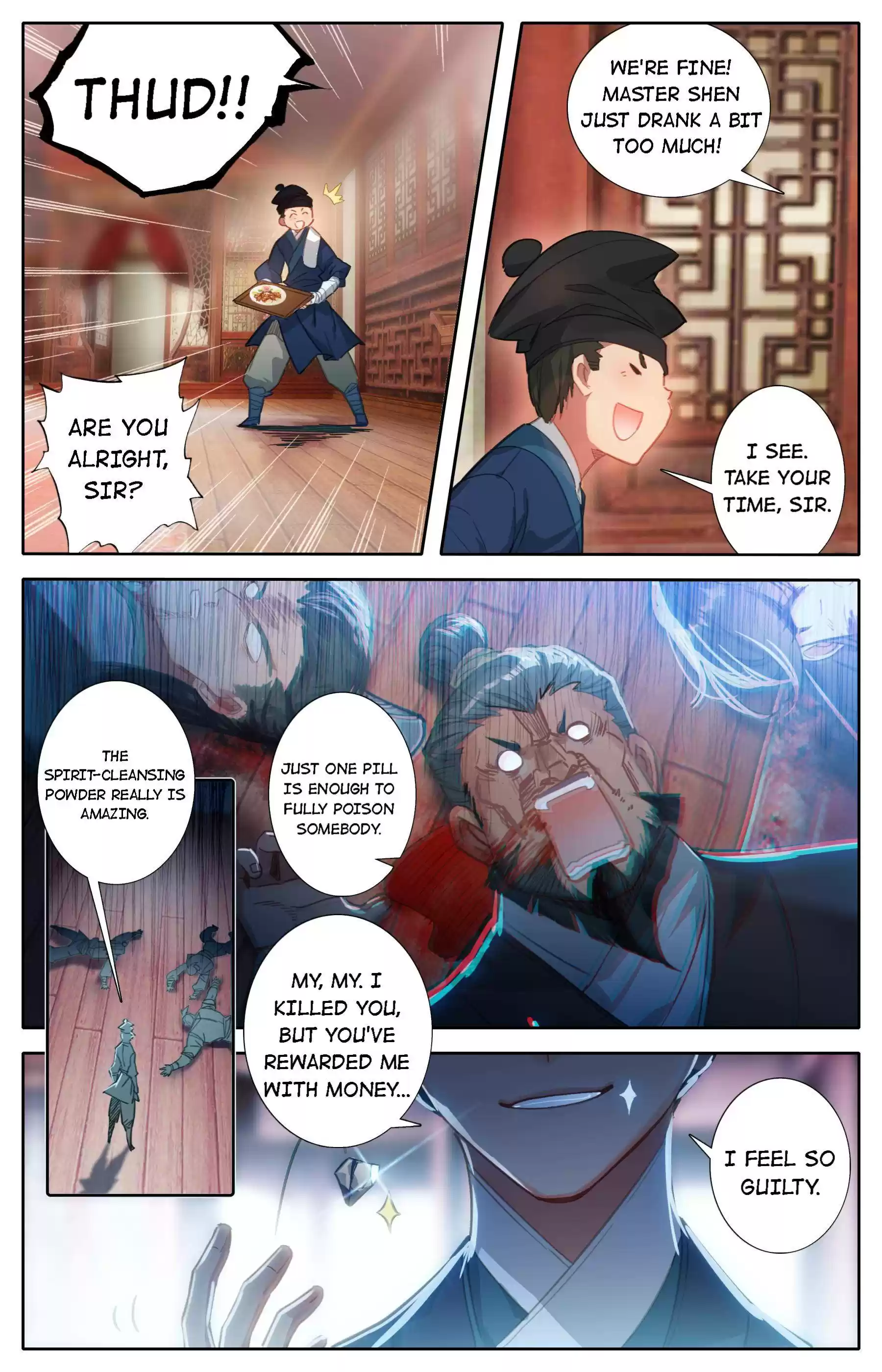 I Will Become An Immortal Chapter 52