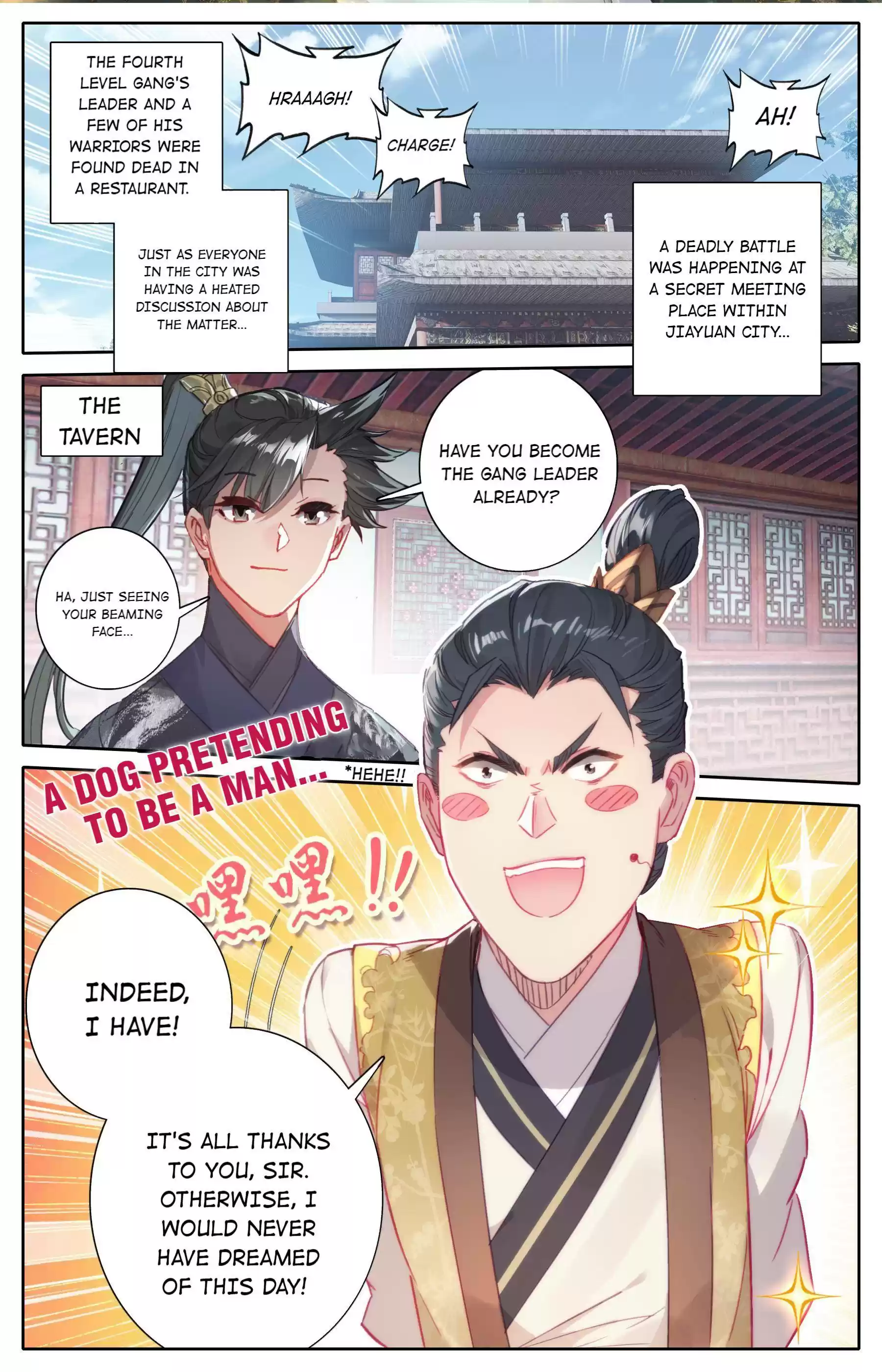 I Will Become An Immortal Chapter 55