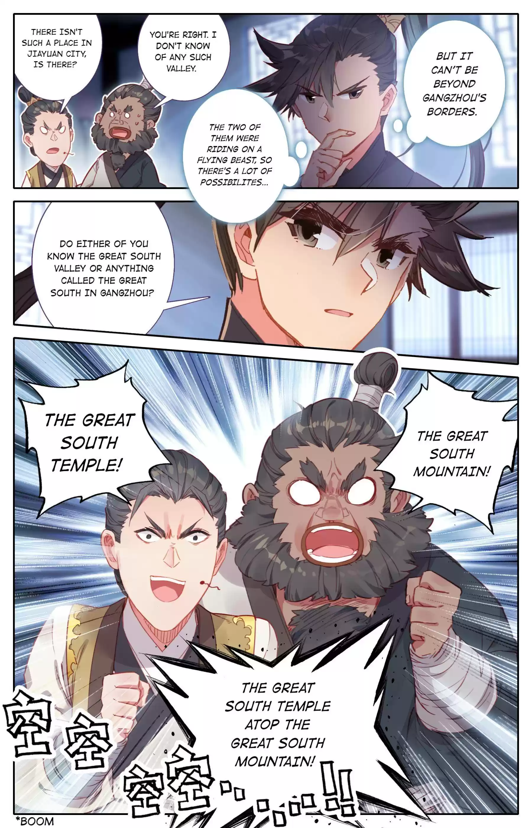 I Will Become An Immortal Chapter 55