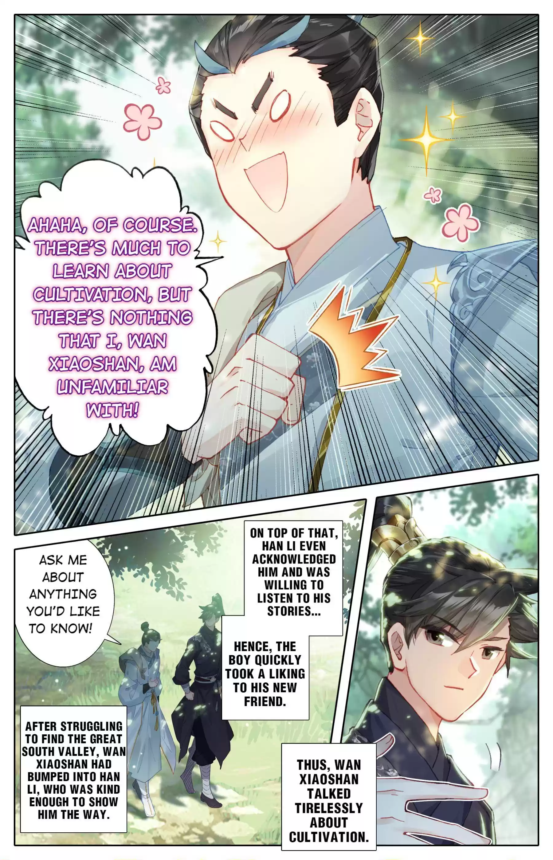 I Will Become An Immortal Chapter 56