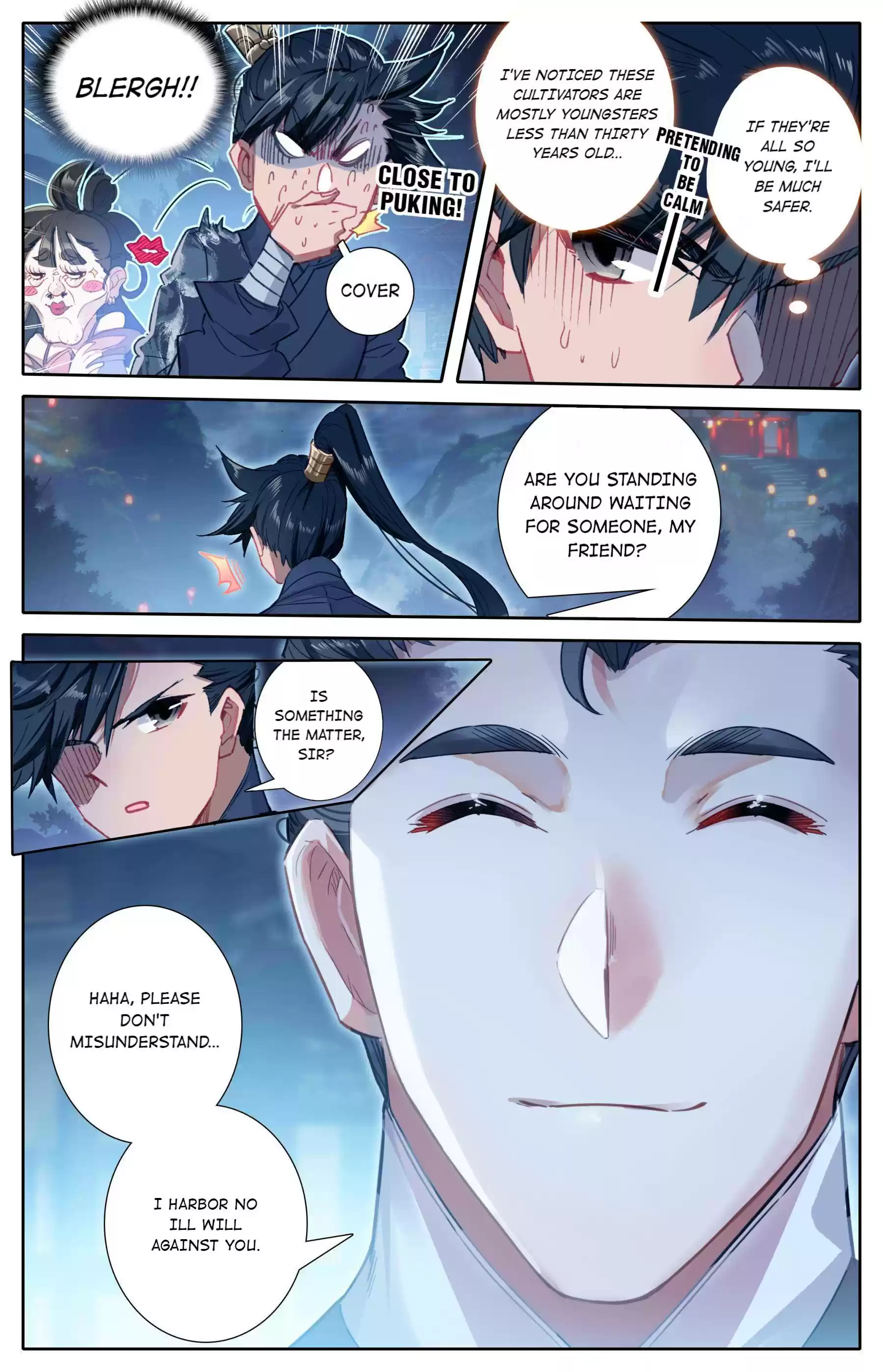 I Will Become An Immortal Chapter 58 - The Little Band