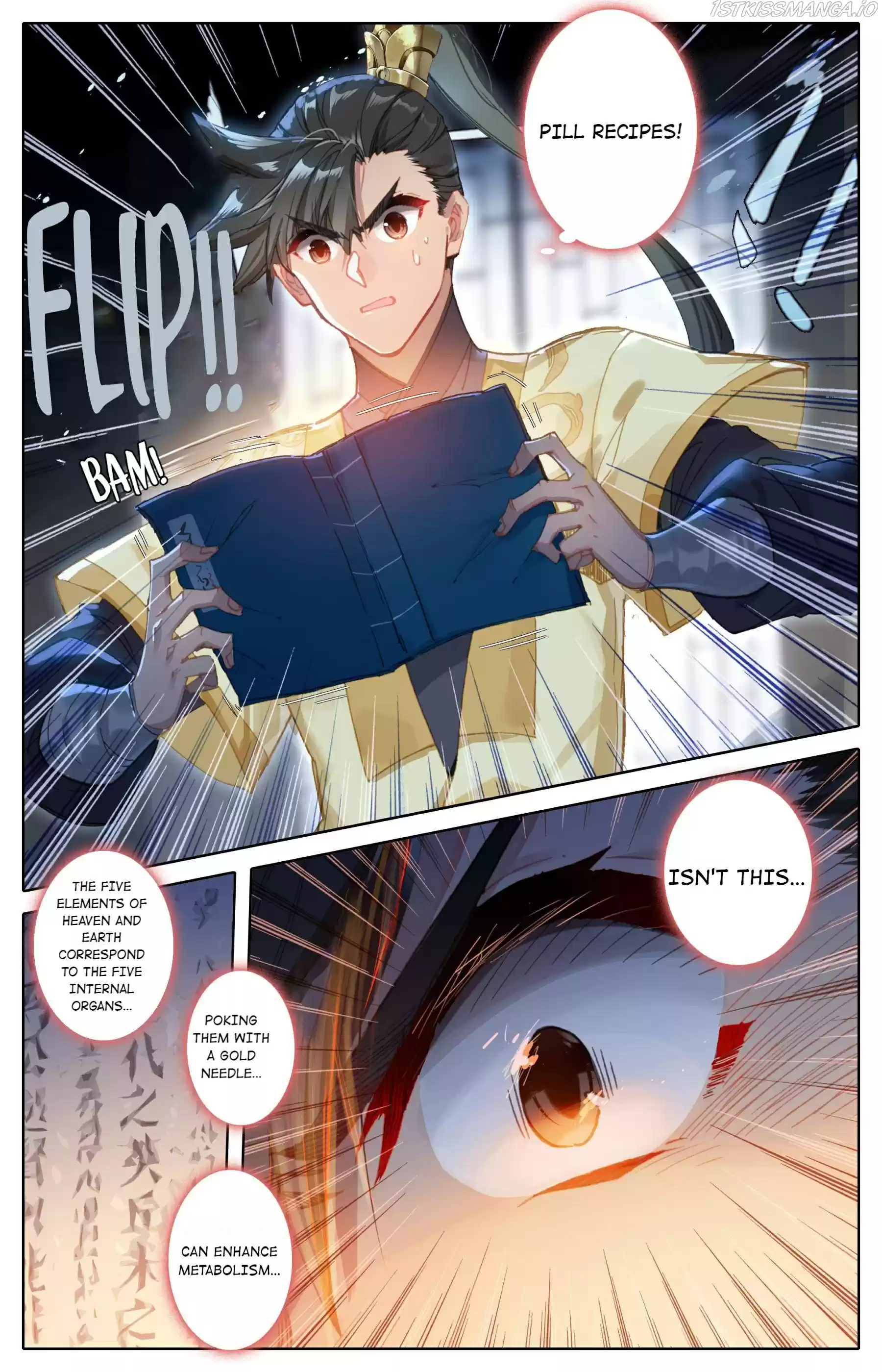 I Will Become An Immortal Chapter 73