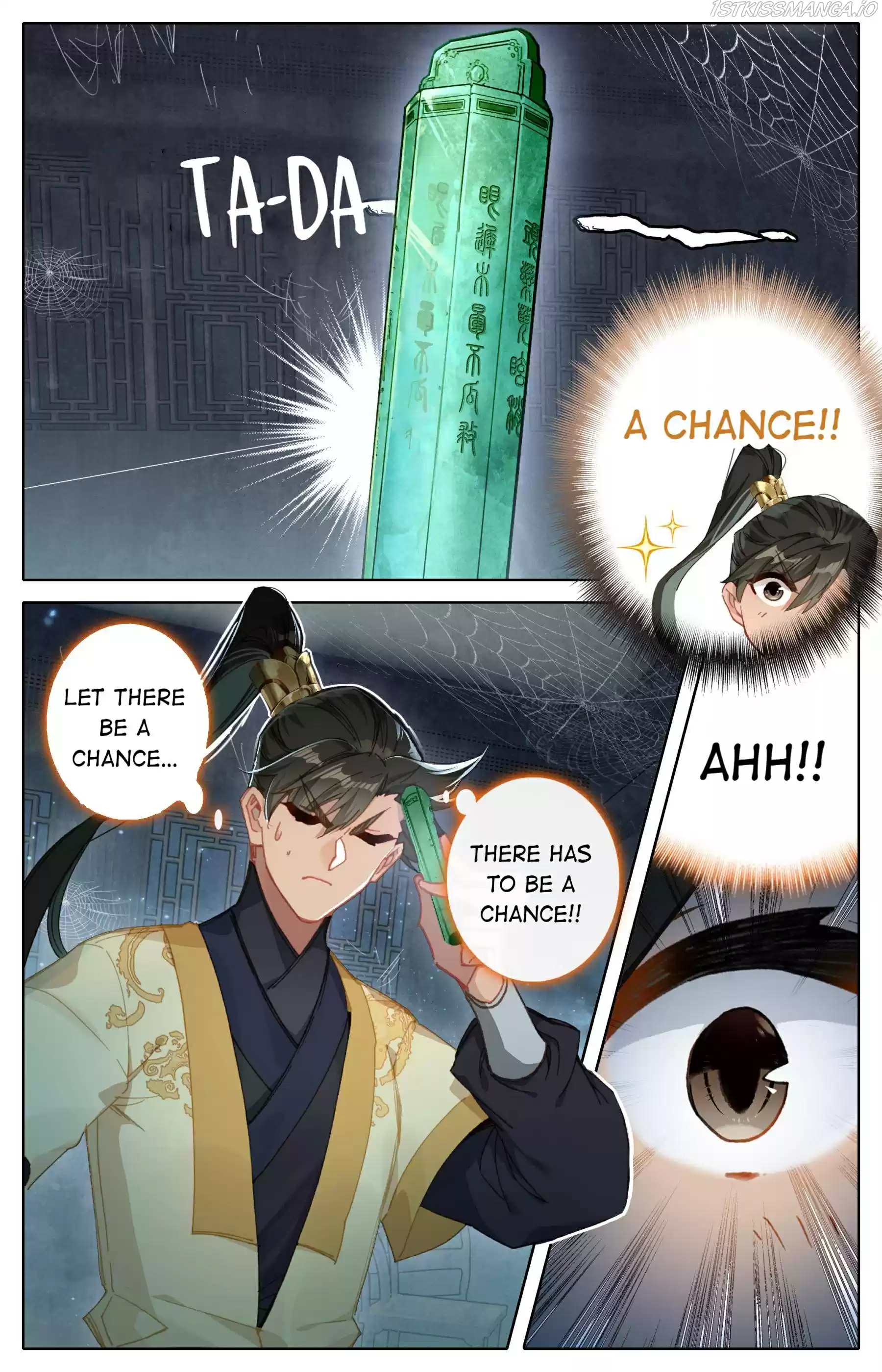 I Will Become An Immortal Chapter 73