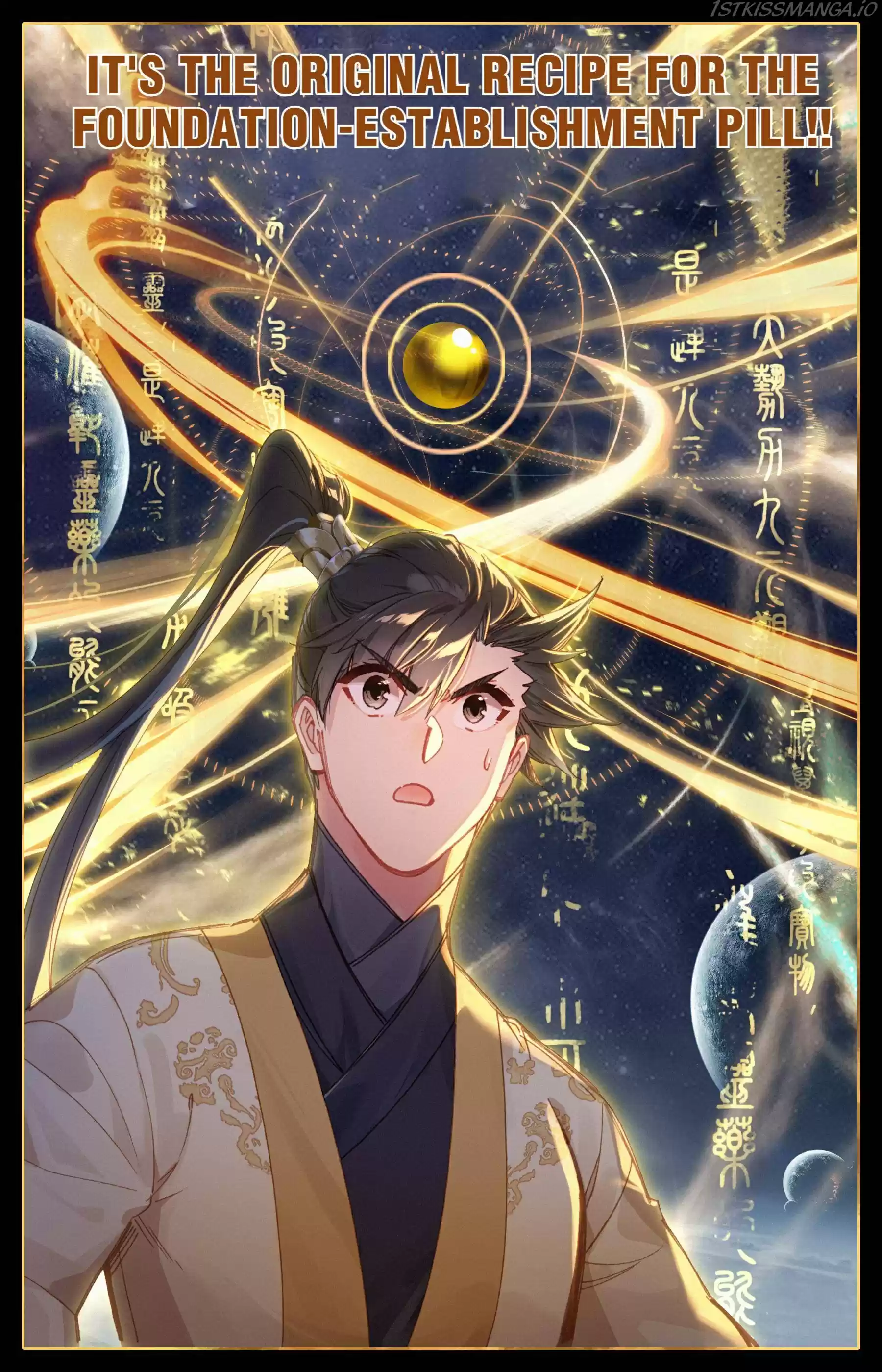 I Will Become An Immortal Chapter 73