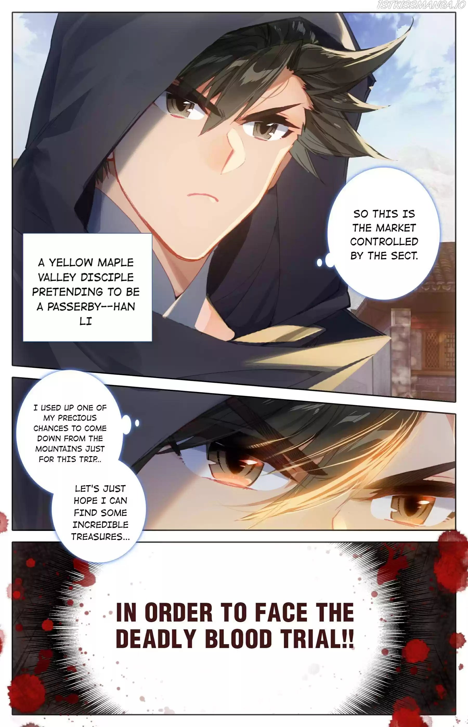 I Will Become An Immortal Chapter 77