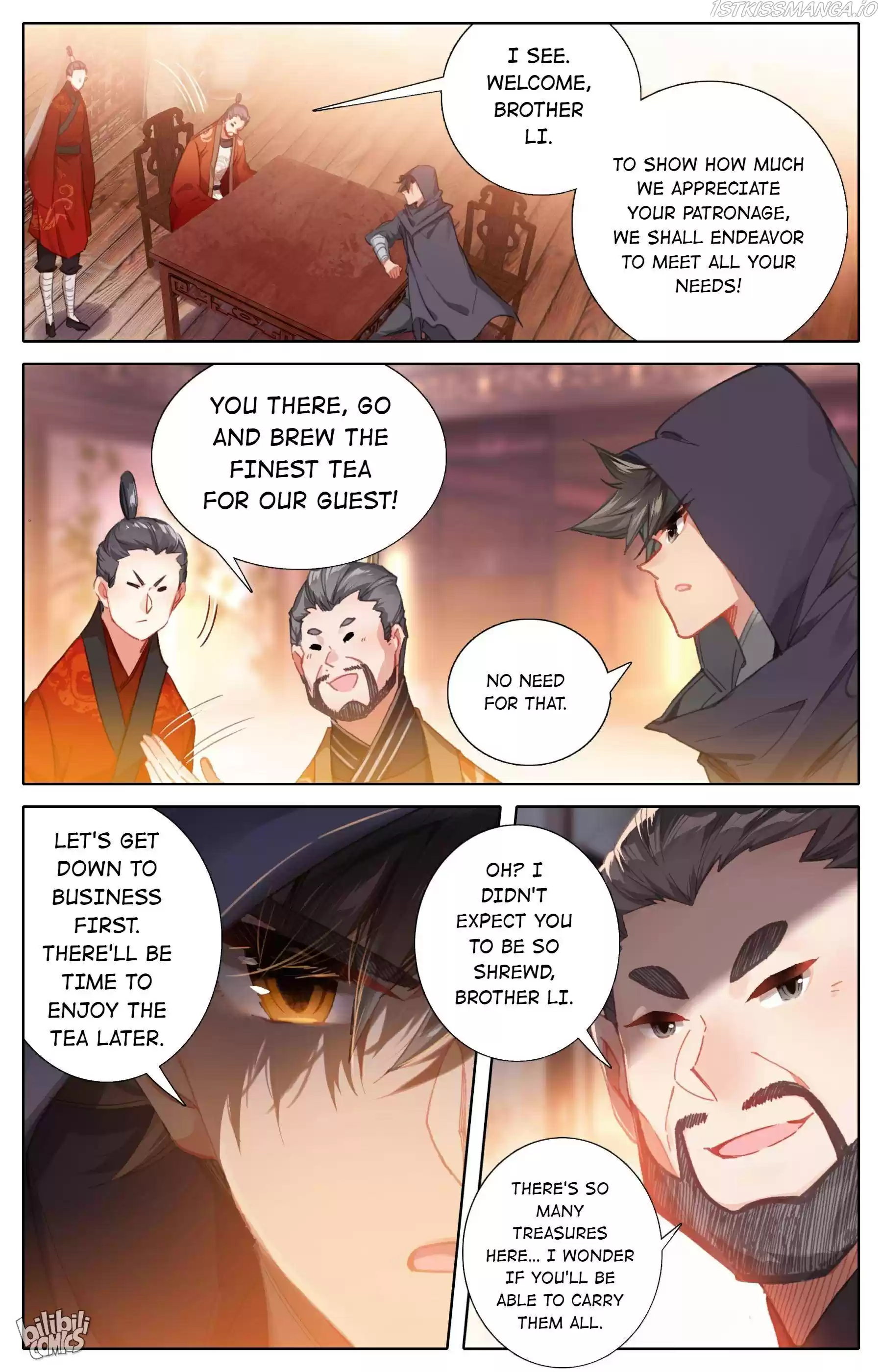 I Will Become An Immortal Chapter 77