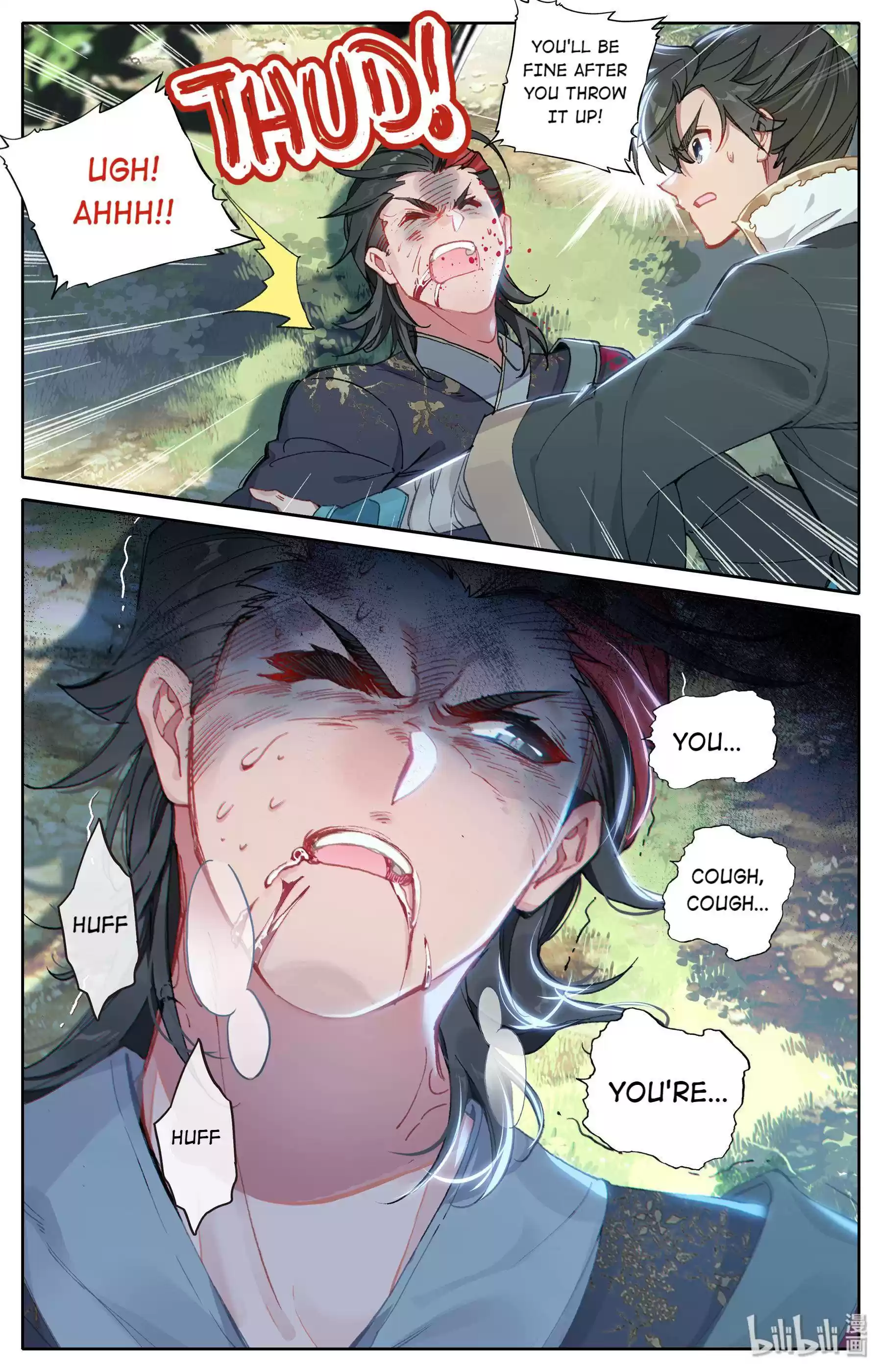 I Will Become An Immortal Chapter 8