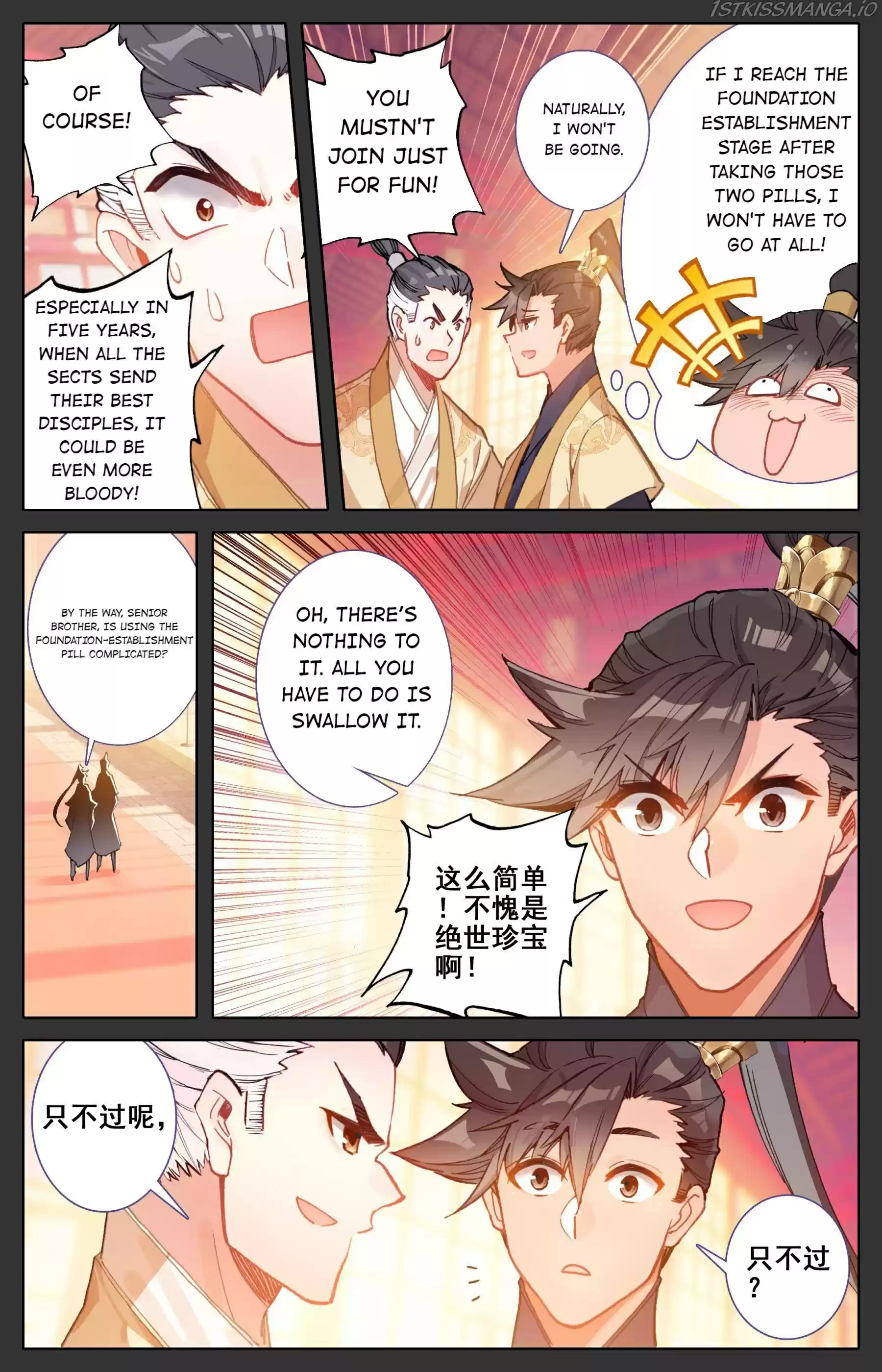 I Will Become An Immortal Chapter 85