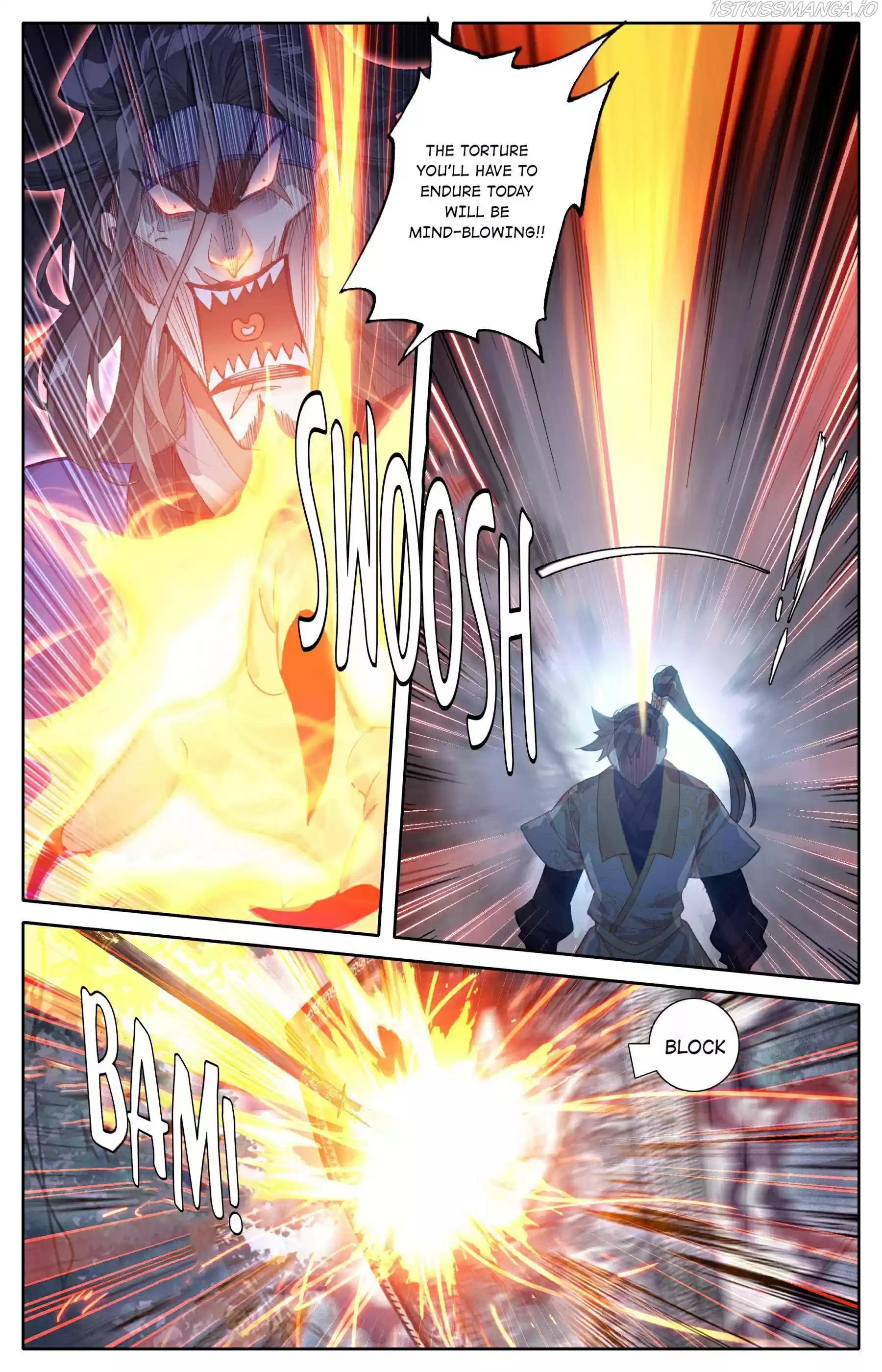 I Will Become An Immortal Chapter 93