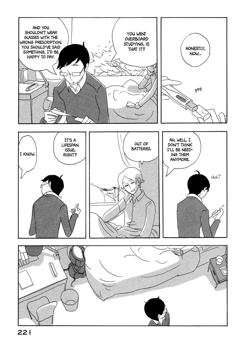 Ichikawa Haruko Sakuhinshuu Vol.1 Ch.4