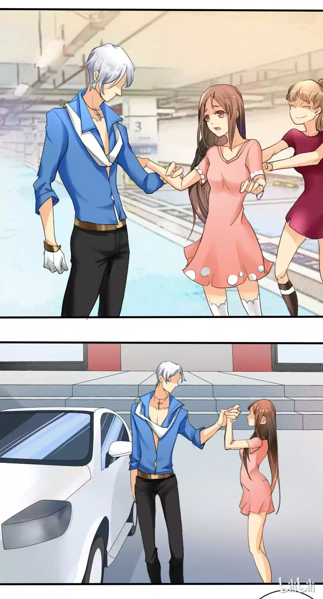 If I Never Loved You 1.1