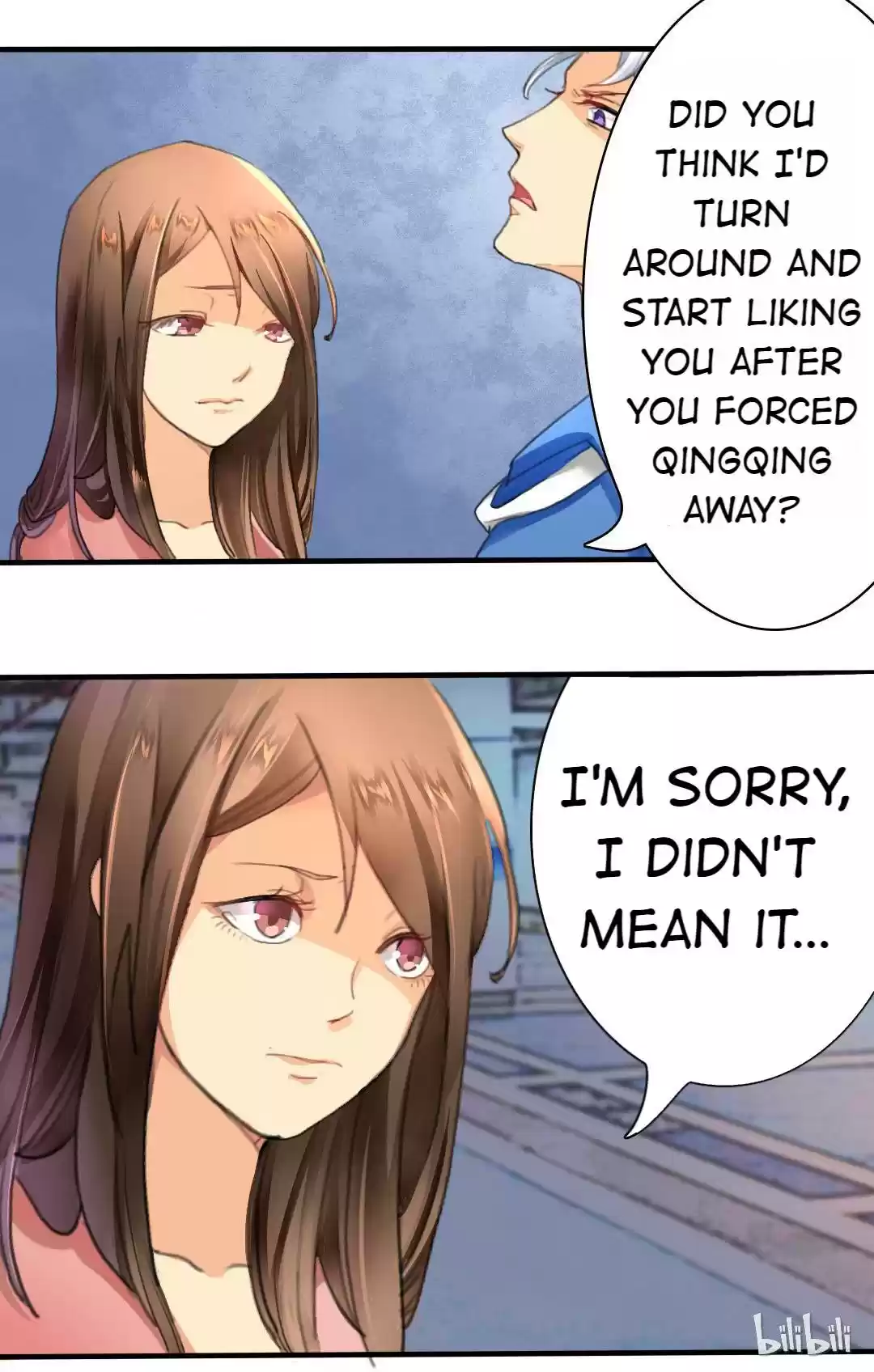 If I Never Loved You 1.1