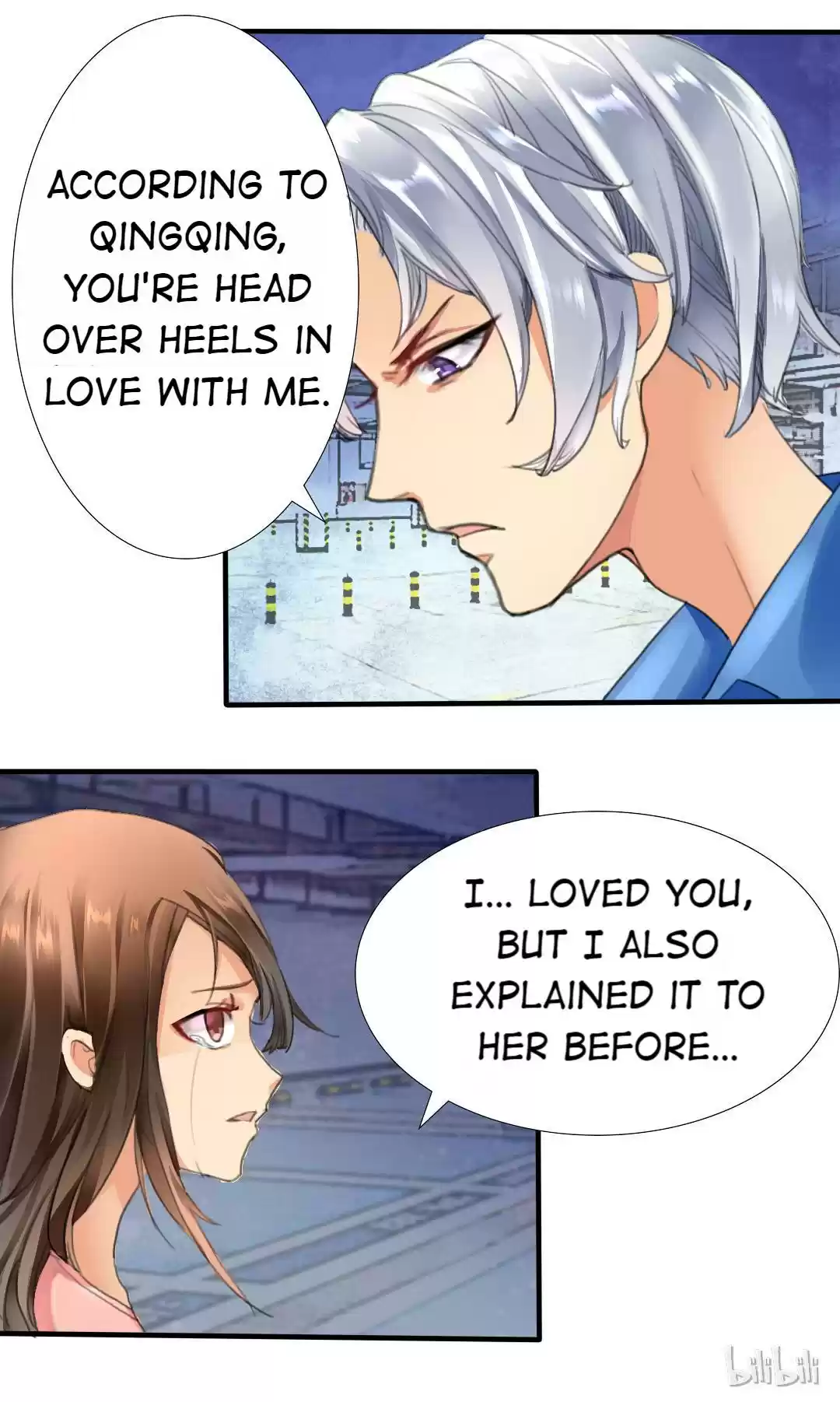 If I Never Loved You 1.1