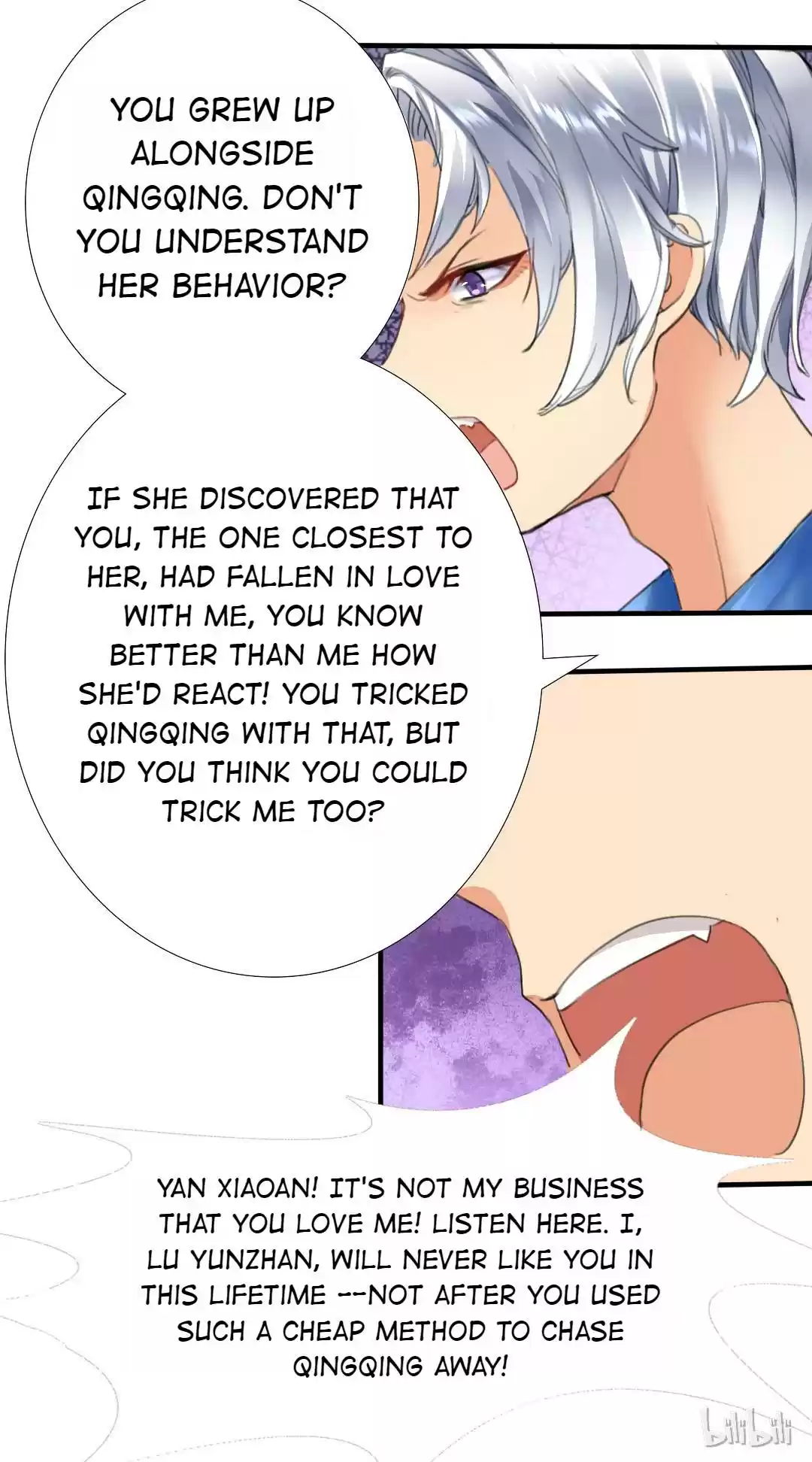 If I Never Loved You 1.1