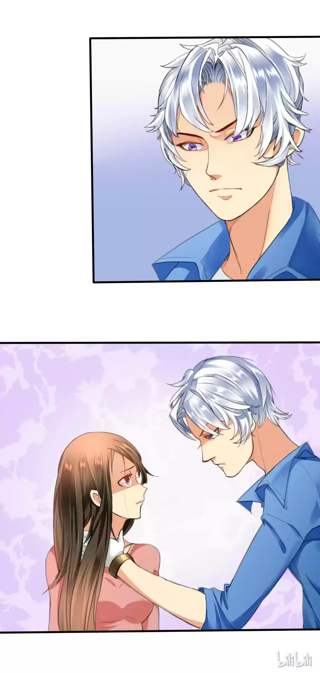 If I Never Loved You 1.1