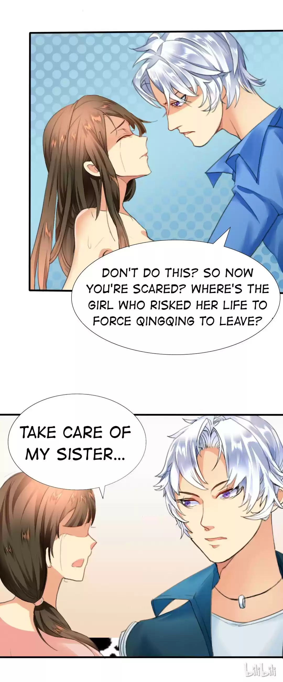 If I Never Loved You 1.1