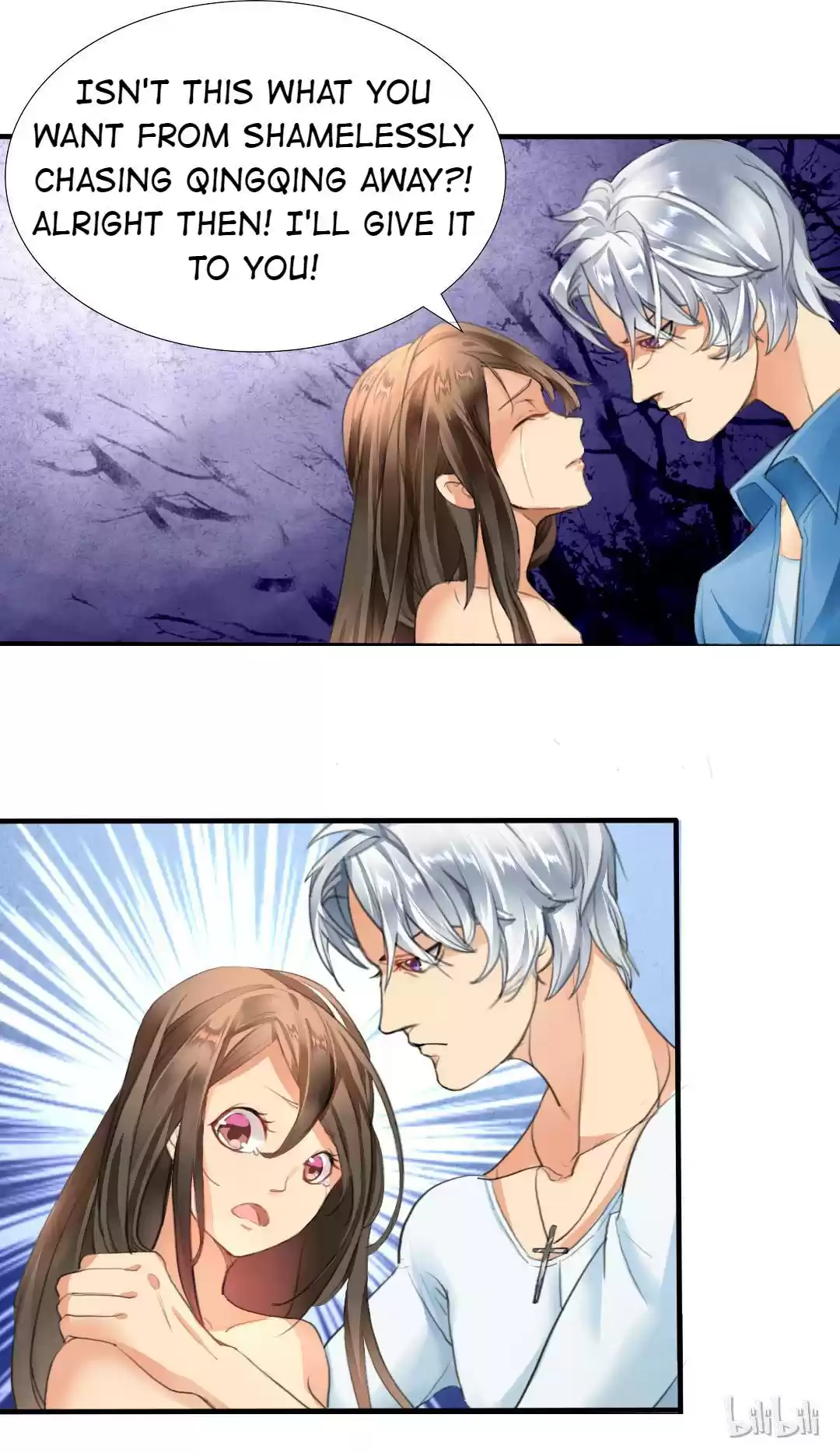 If I Never Loved You 1.2