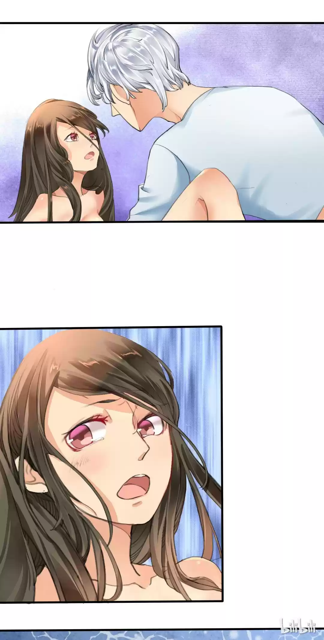 If I Never Loved You 1.2