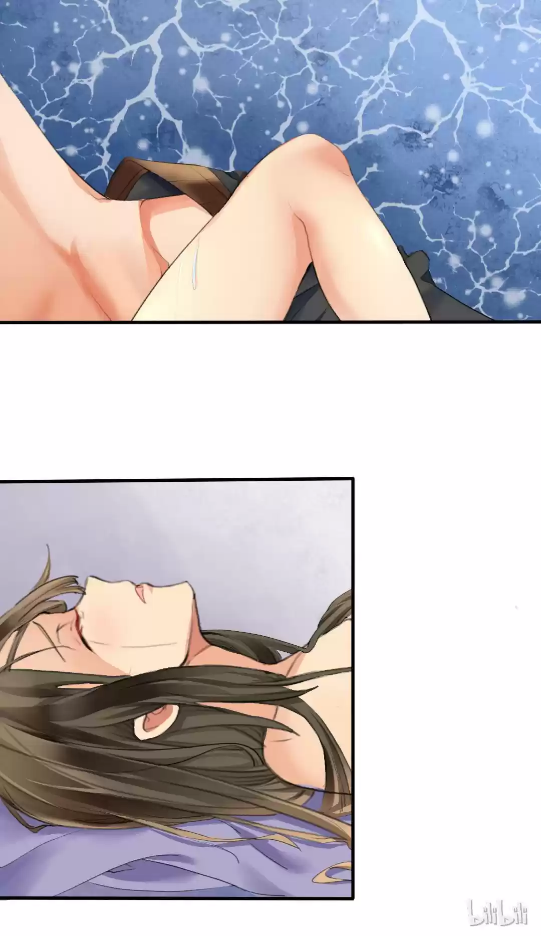 If I Never Loved You 1.2