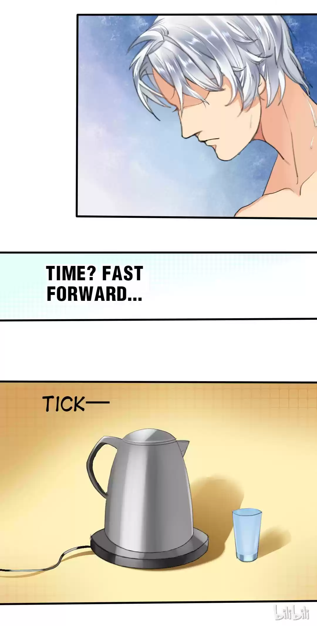 If I Never Loved You 1.2