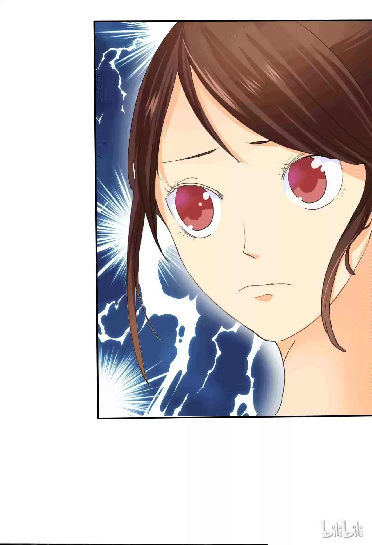 If I Never Loved You 3.1