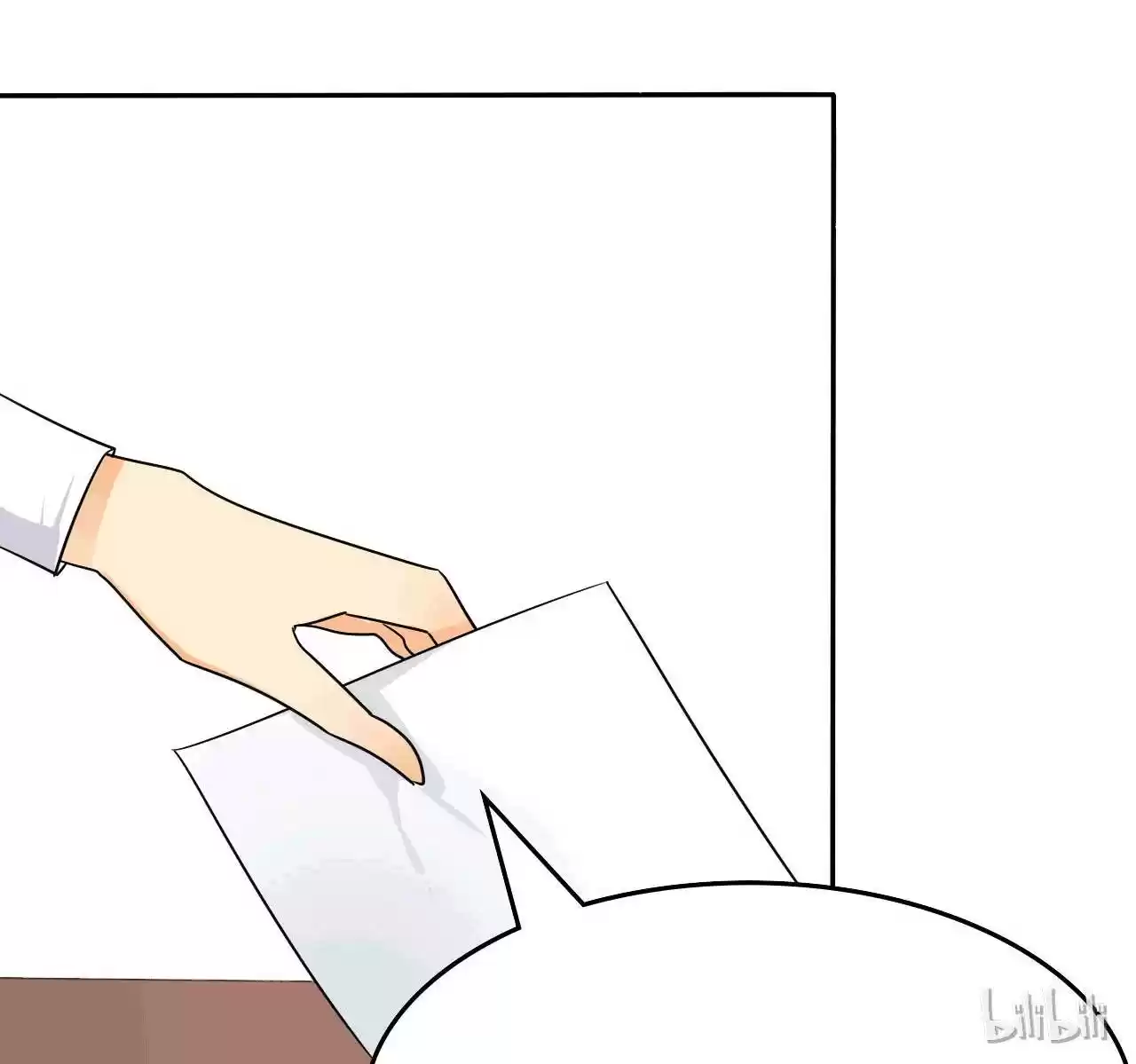 If I Never Loved You 3.1