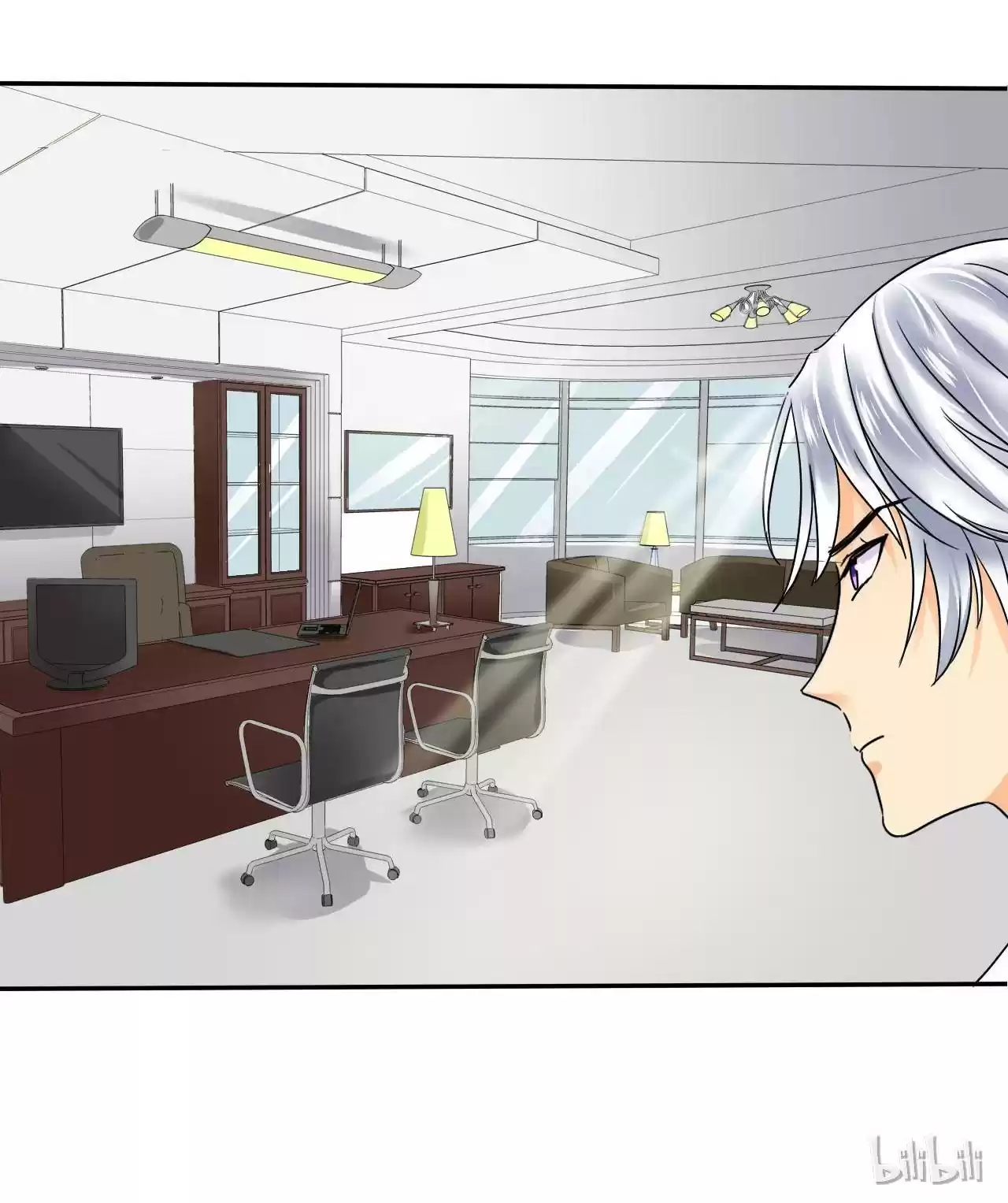 If I Never Loved You 3.2