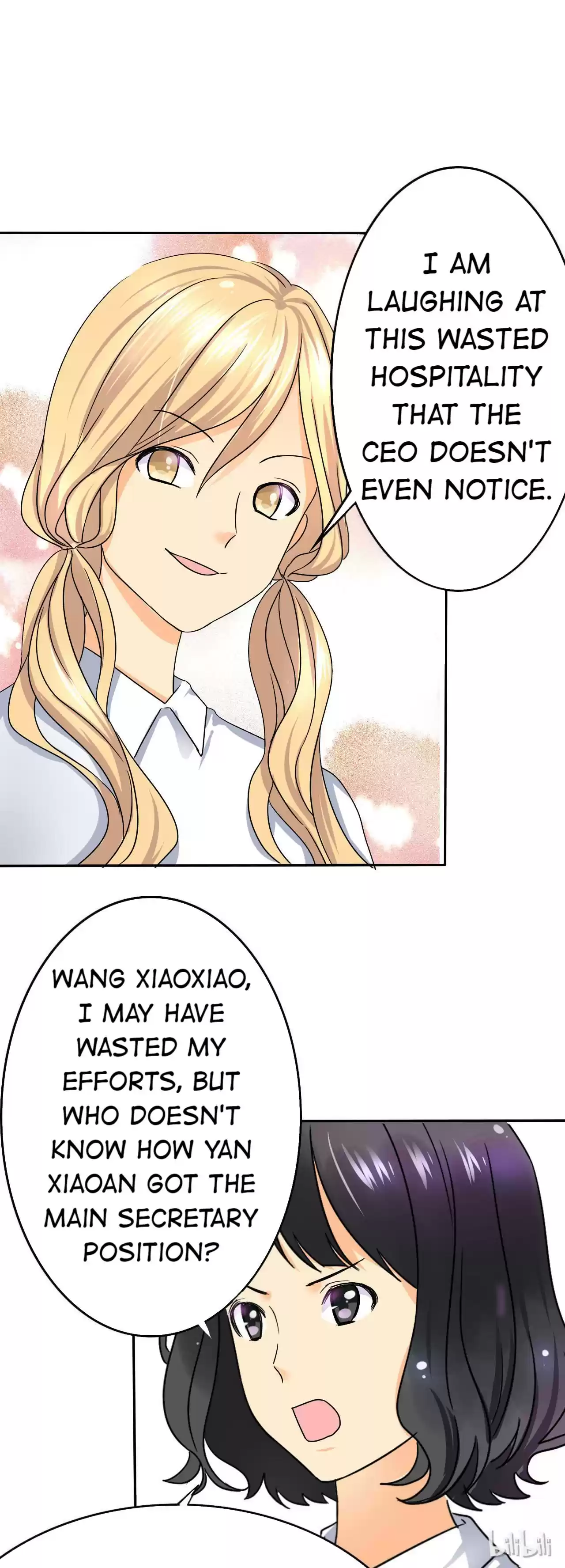 If I Never Loved You 4.1