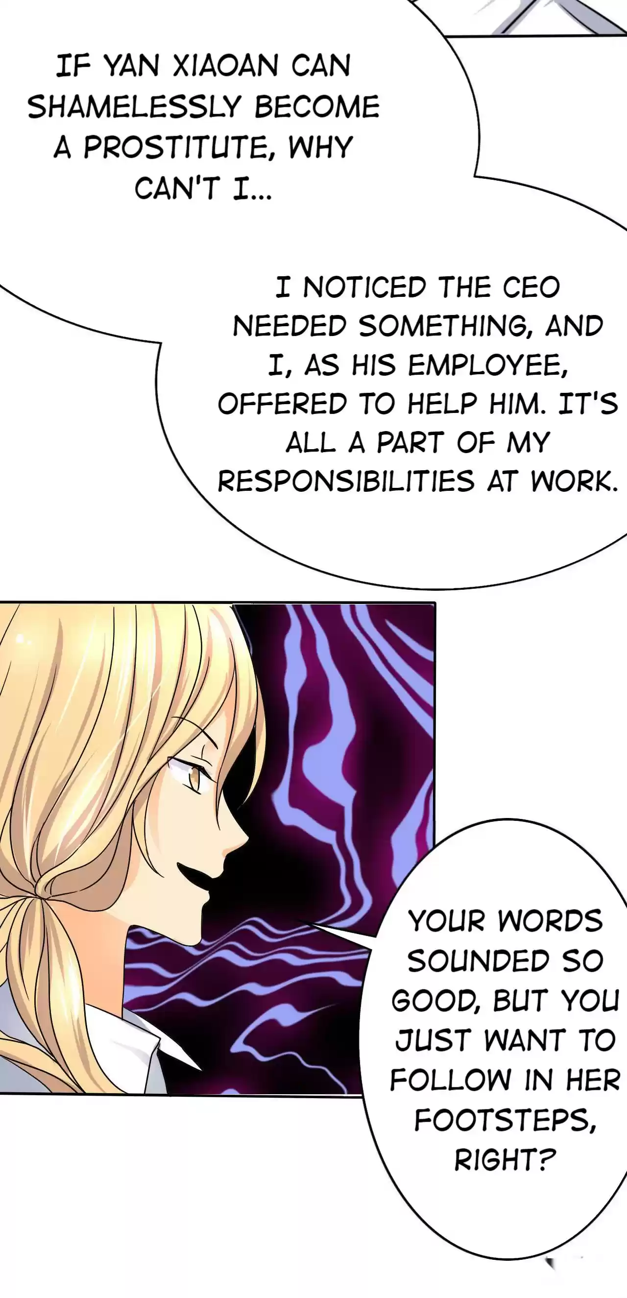 If I Never Loved You 4.1