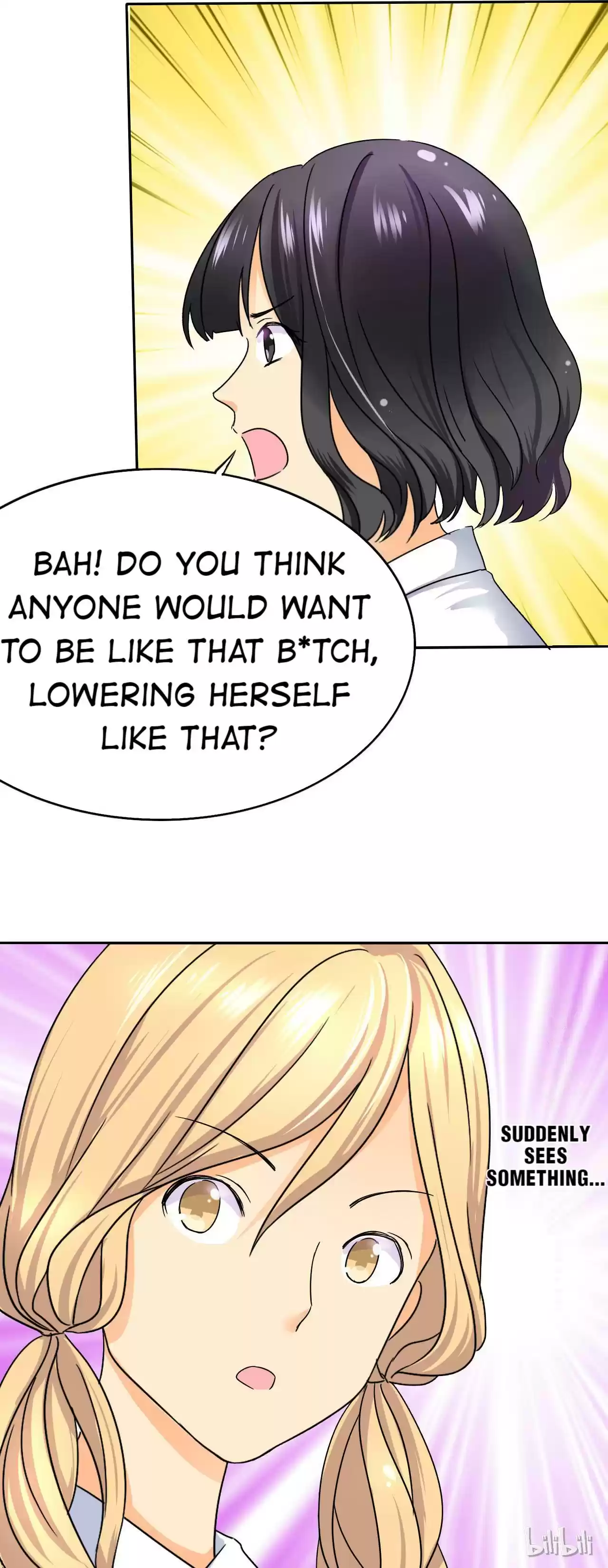 If I Never Loved You 4.1