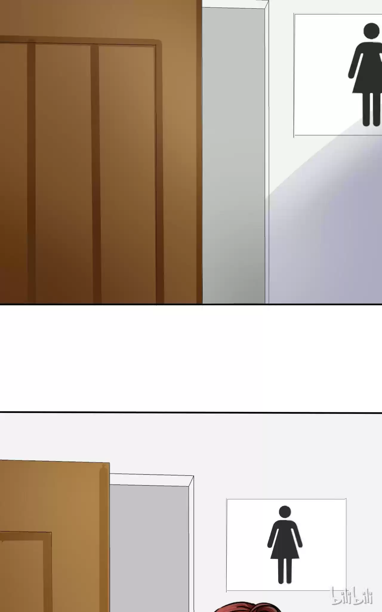 If I Never Loved You 4.2