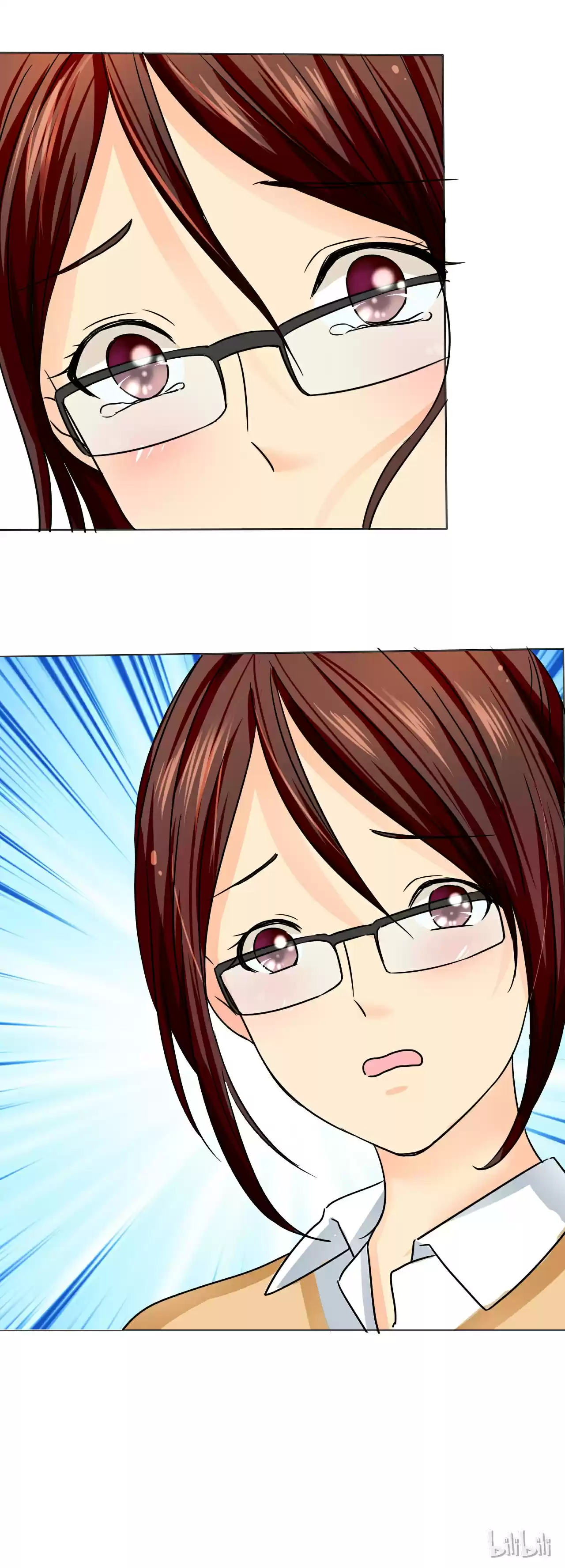 If I Never Loved You 4.2