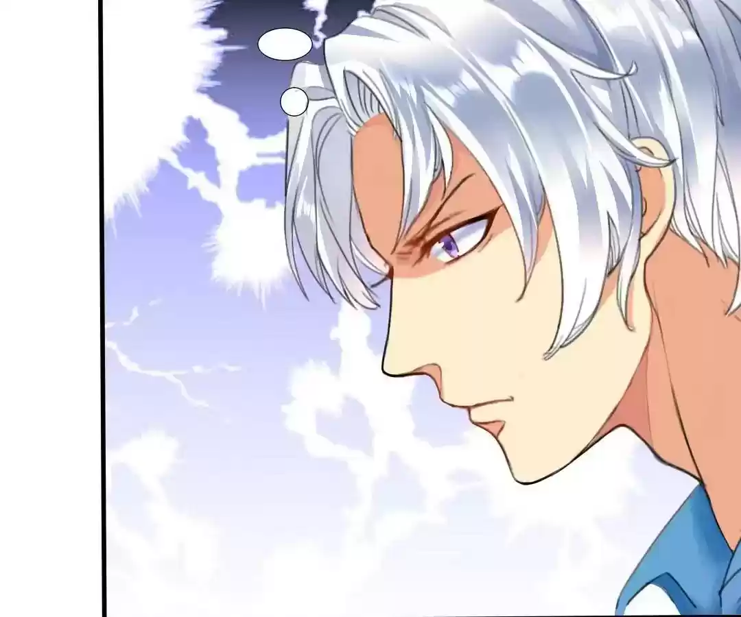 If I Never Loved You Chapter 1