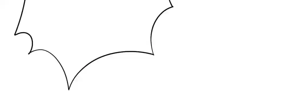 If I Never Loved You Chapter 100