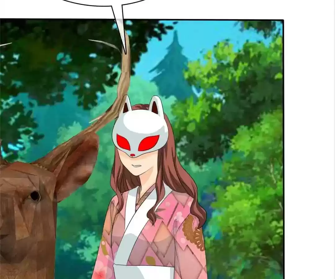 If I Never Loved You Chapter 102