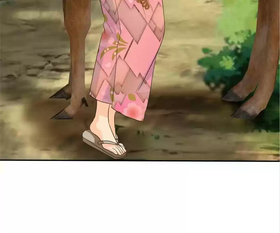 If I Never Loved You Chapter 102