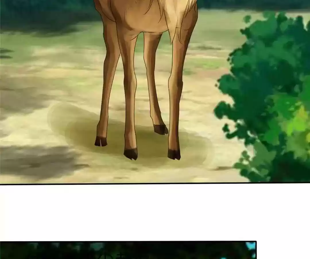 If I Never Loved You Chapter 102