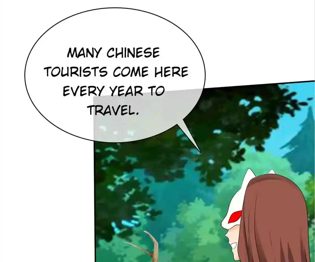 If I Never Loved You Chapter 102