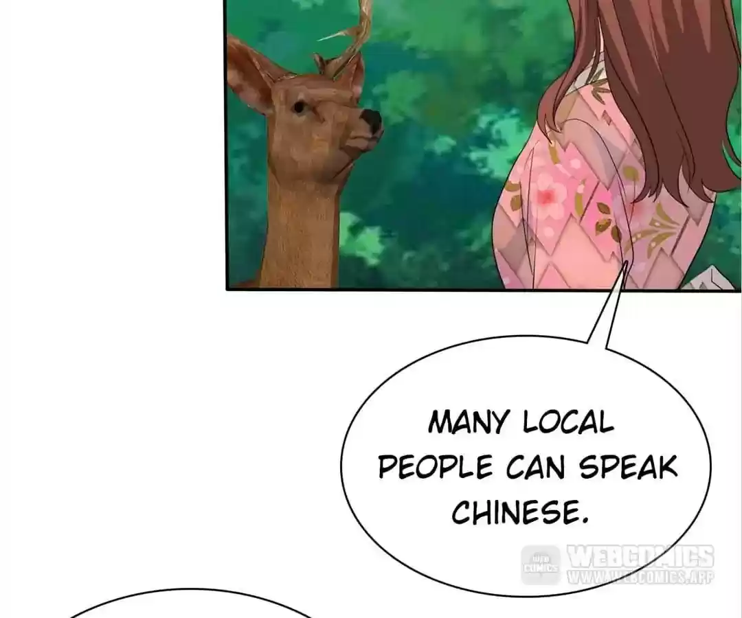 If I Never Loved You Chapter 102