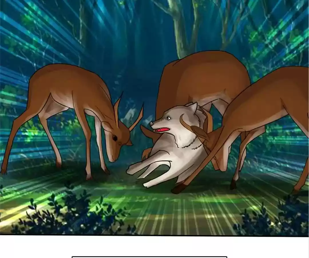 If I Never Loved You Chapter 103