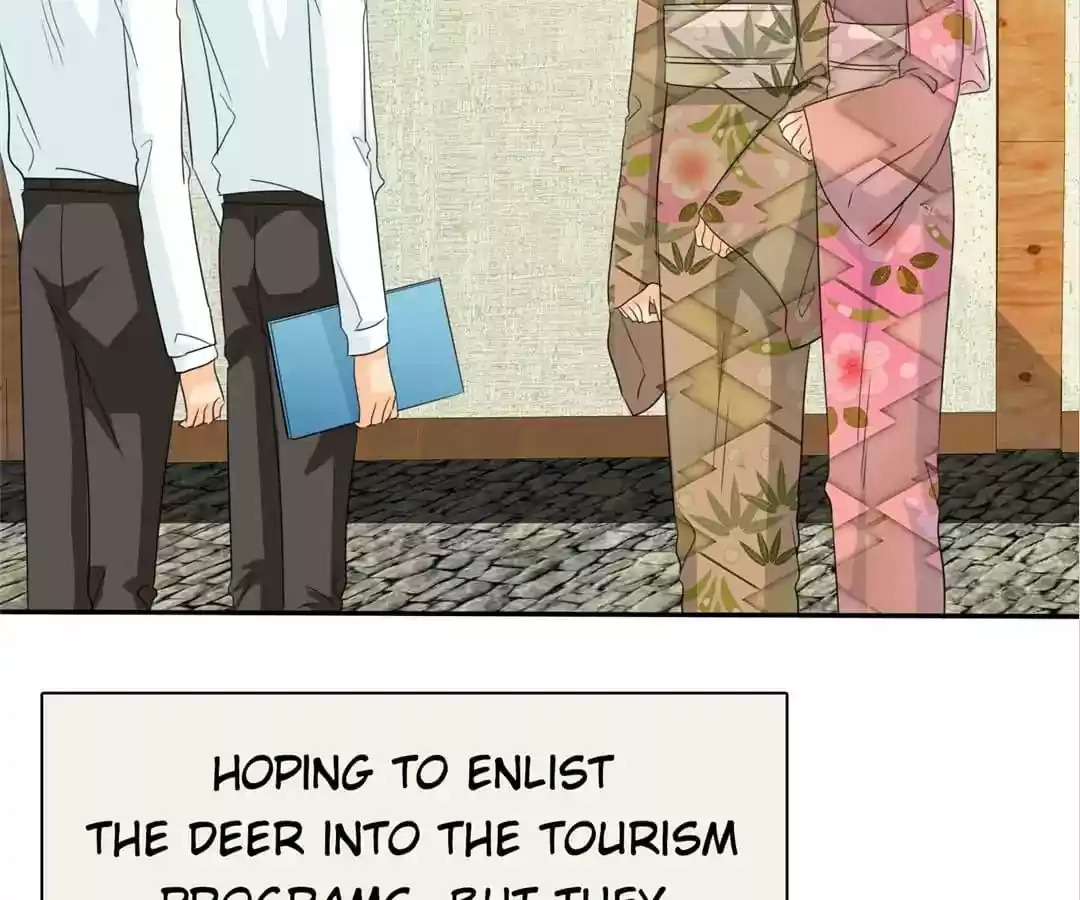 If I Never Loved You Chapter 103