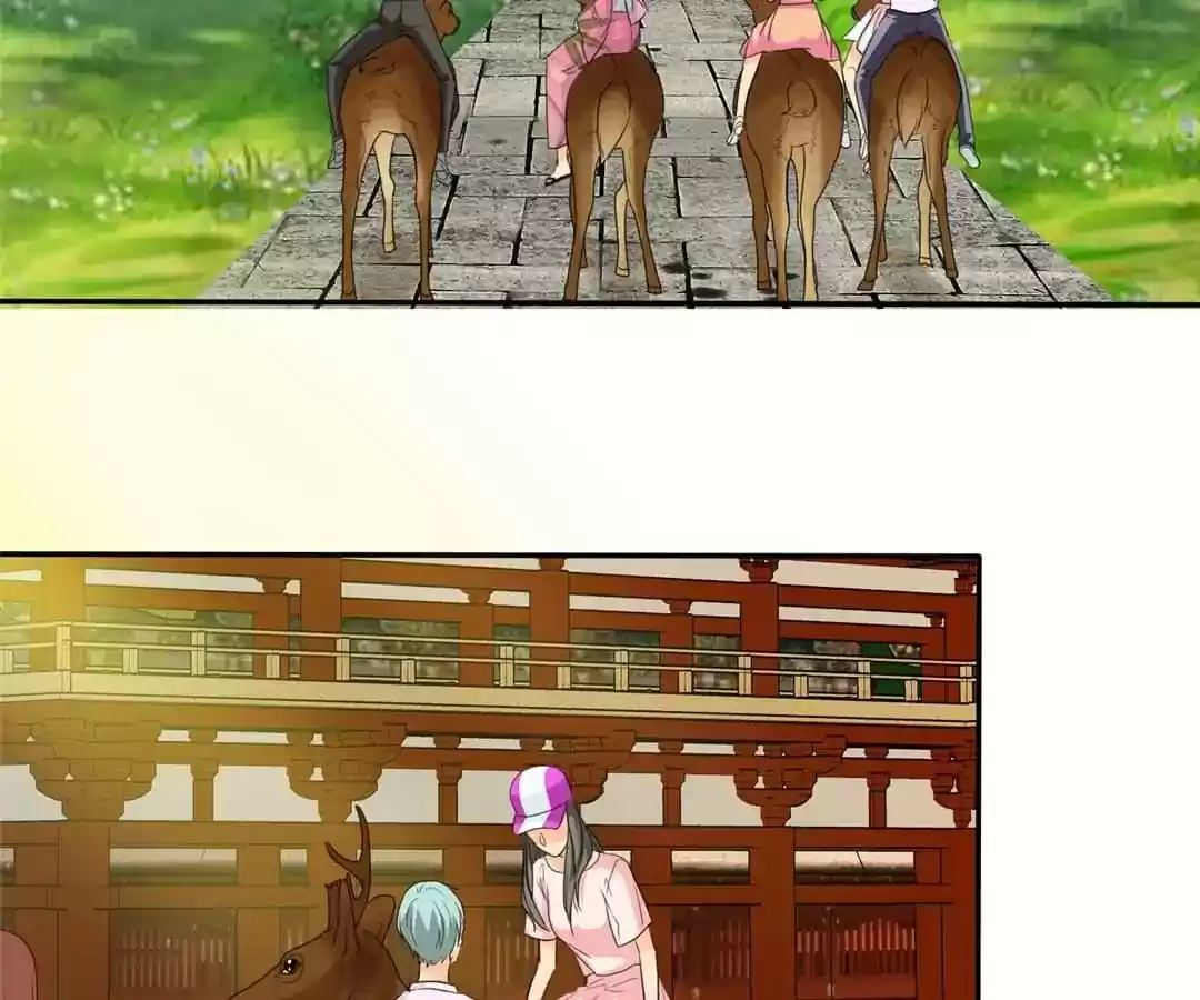 If I Never Loved You Chapter 103